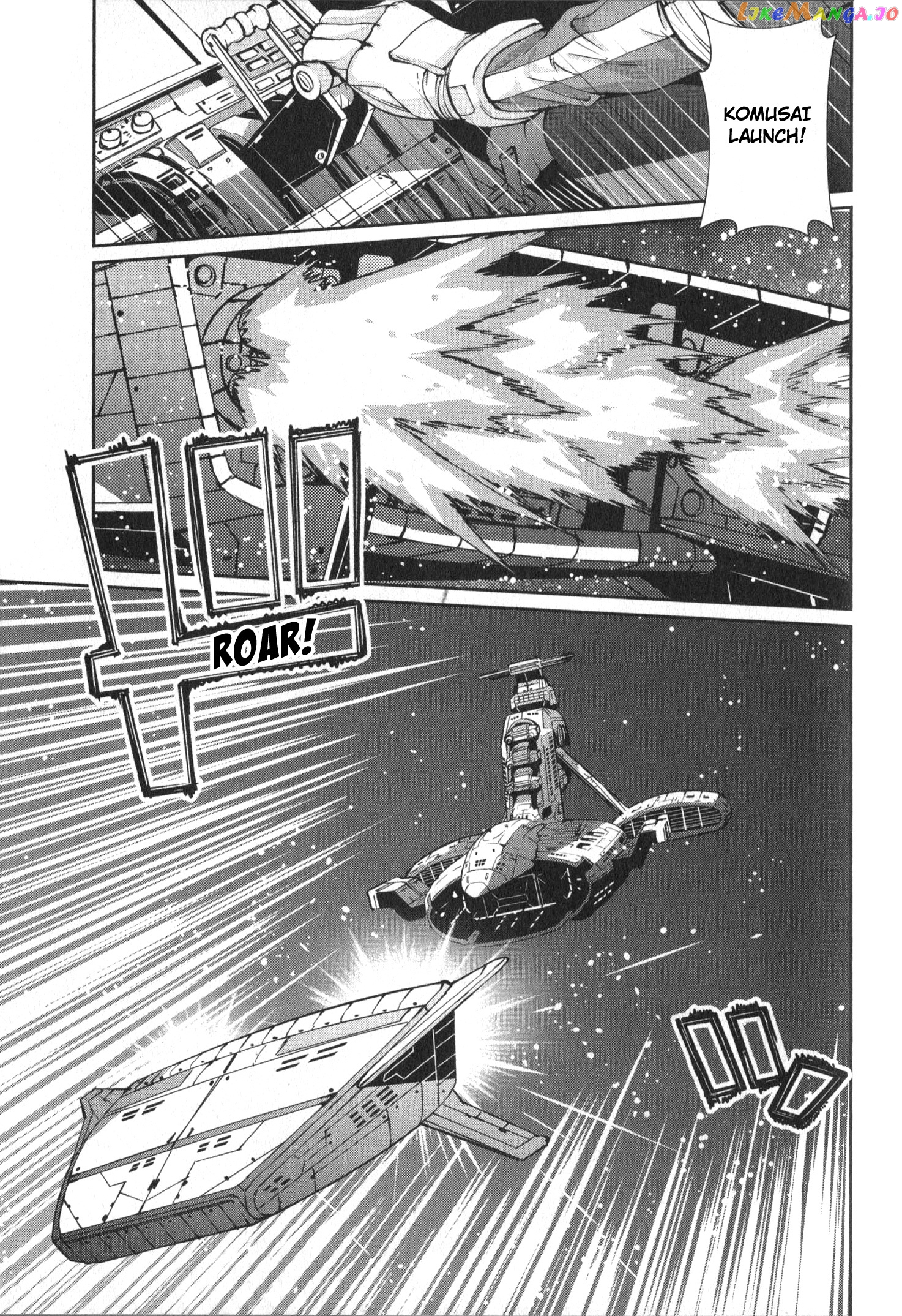 Mobile Suit Gundam 0080 – War In The Pocket chapter 0.1 - page 24