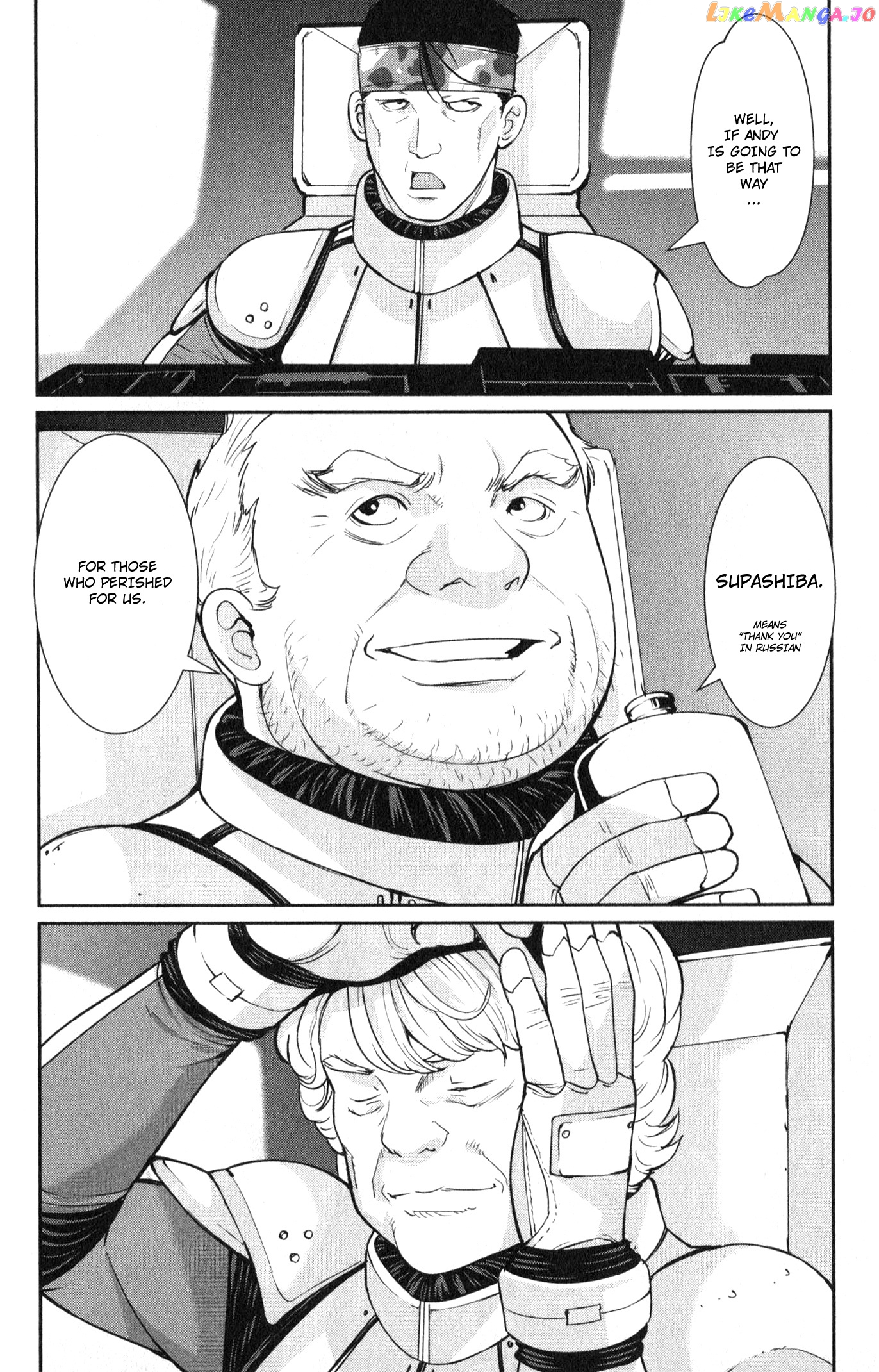 Mobile Suit Gundam 0080 – War In The Pocket chapter 0.1 - page 28