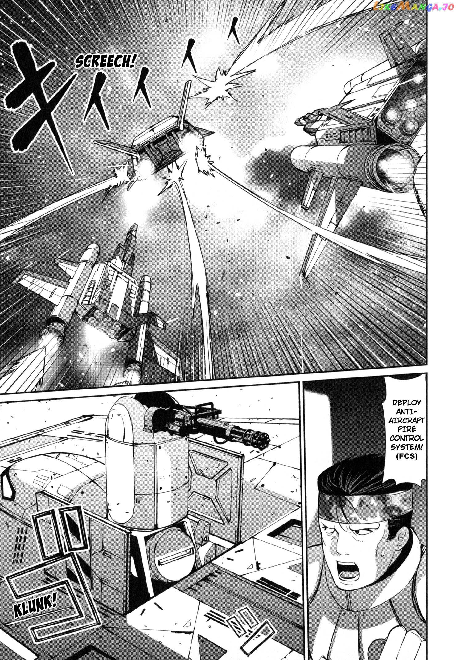 Mobile Suit Gundam 0080 – War In The Pocket chapter 0.1 - page 31