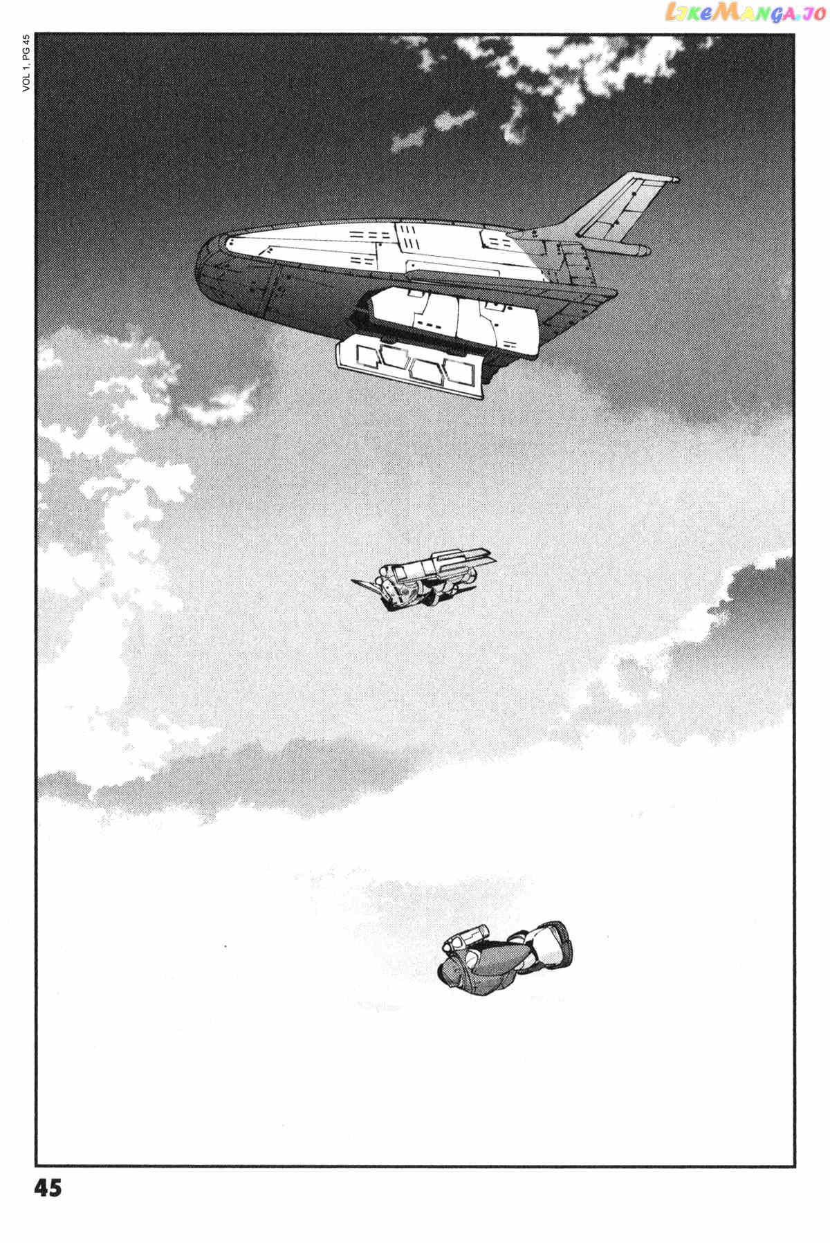 Mobile Suit Gundam 0080 – War In The Pocket chapter 0.2 - page 10