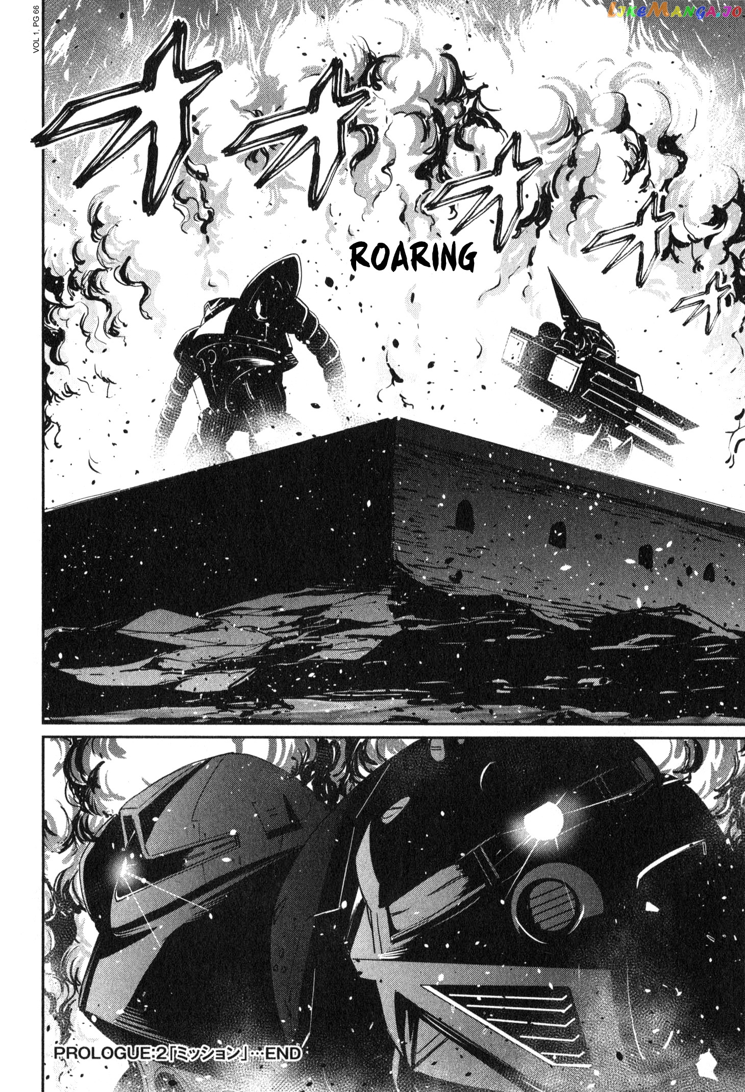 Mobile Suit Gundam 0080 – War In The Pocket chapter 0.2 - page 30