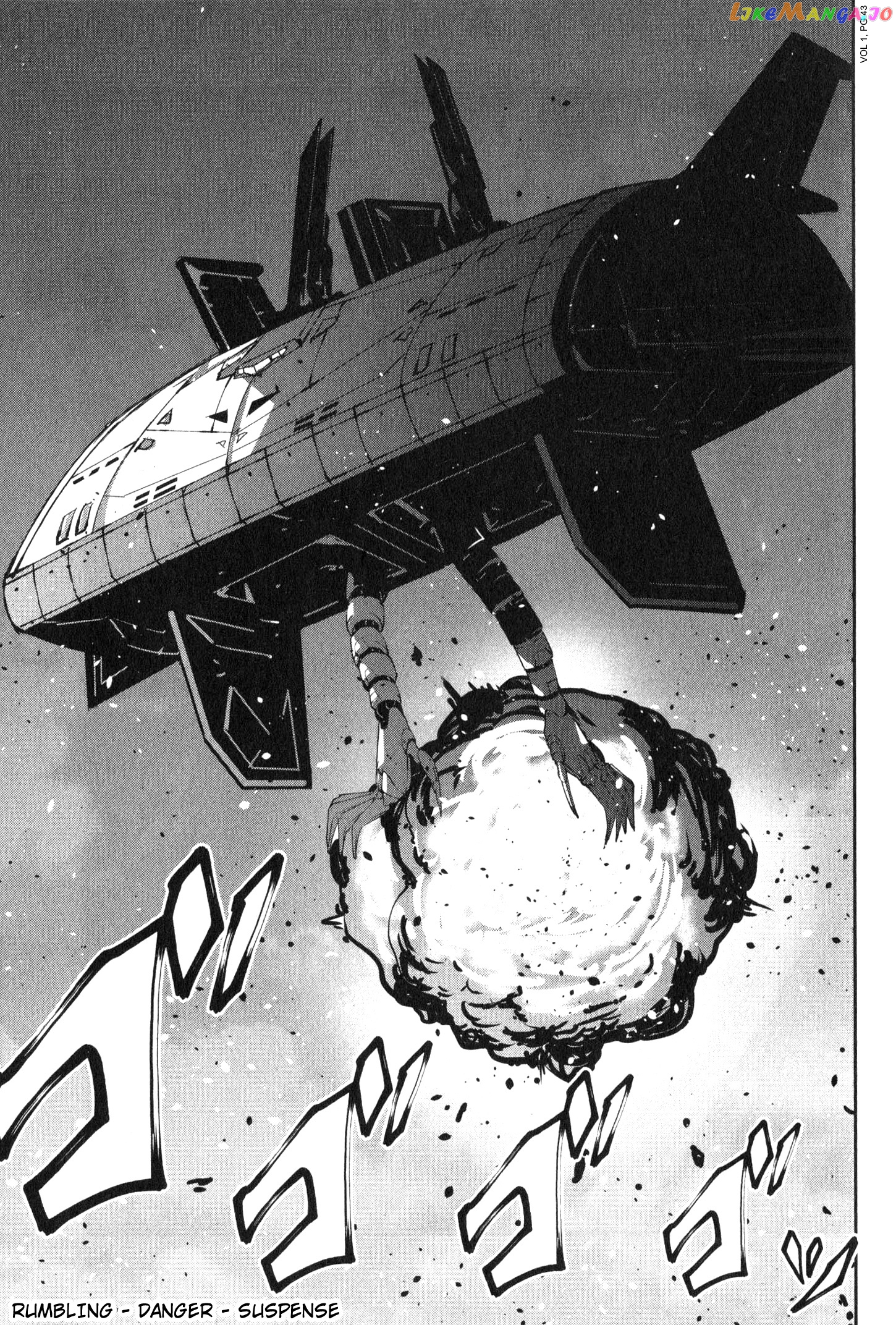 Mobile Suit Gundam 0080 – War In The Pocket chapter 0.2 - page 8