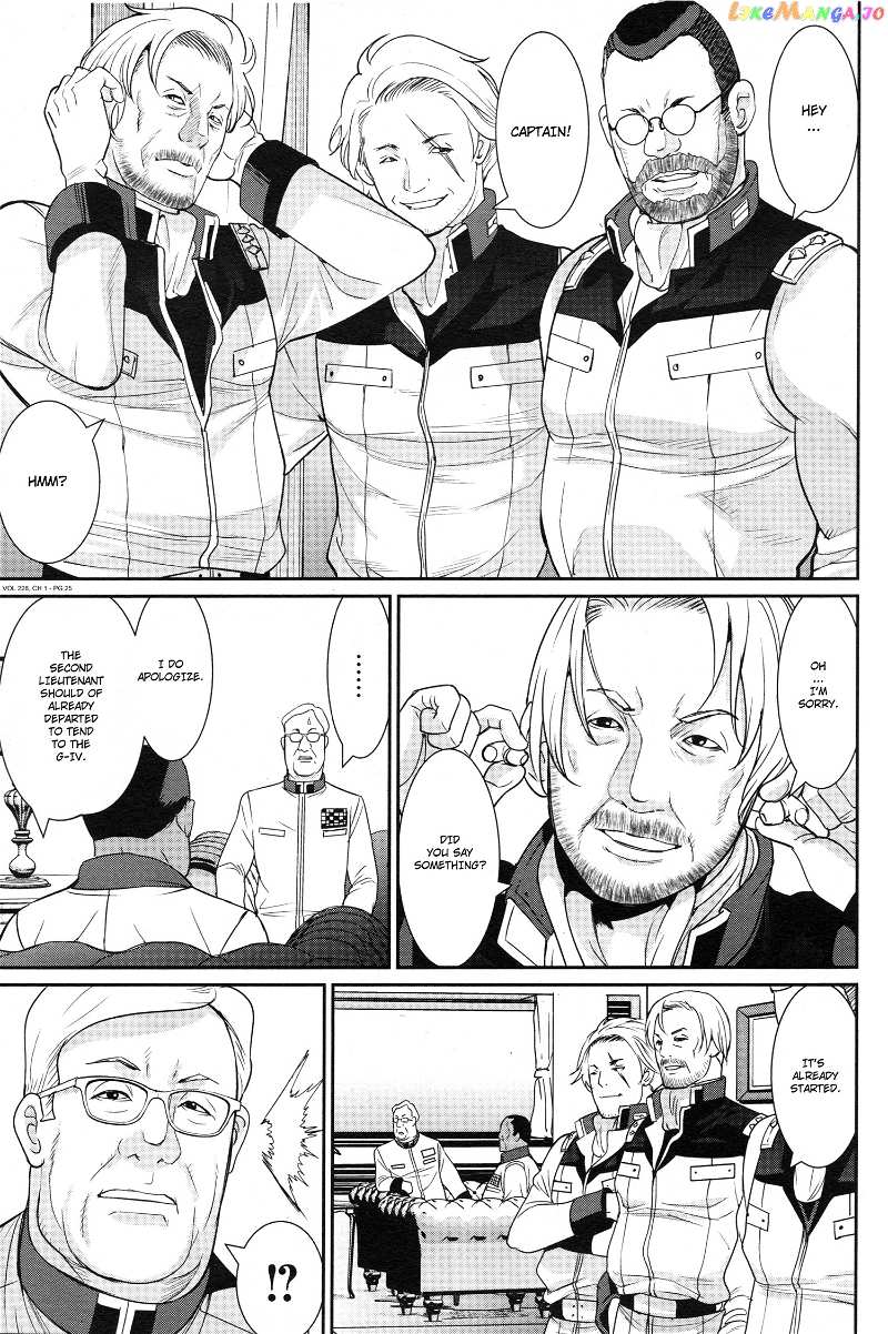 Mobile Suit Gundam 0080 – War In The Pocket chapter 1 - page 21