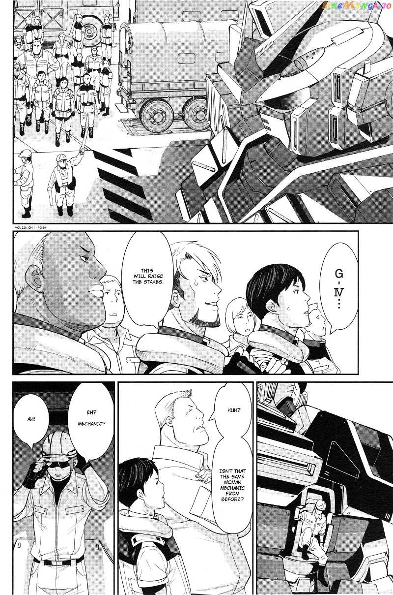 Mobile Suit Gundam 0080 – War In The Pocket chapter 1 - page 25