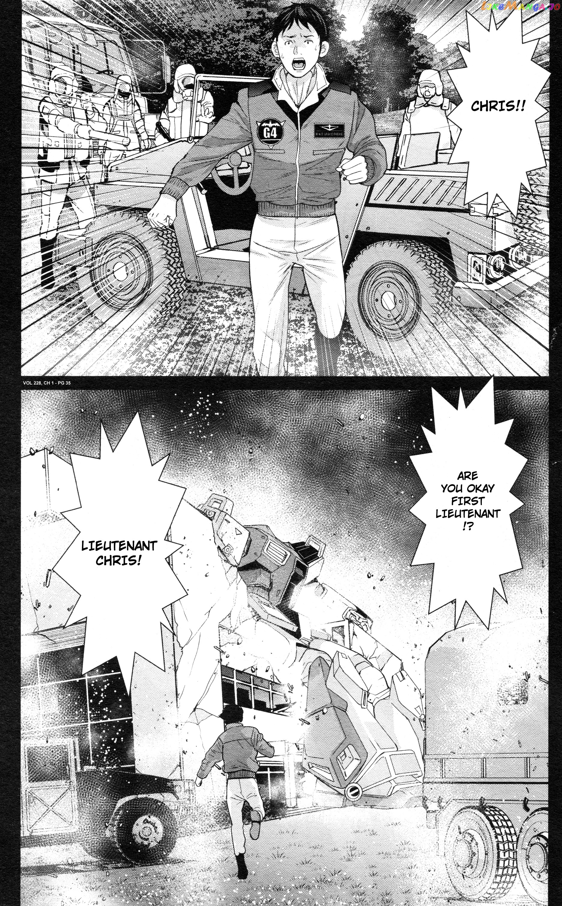 Mobile Suit Gundam 0080 – War In The Pocket chapter 1 - page 29