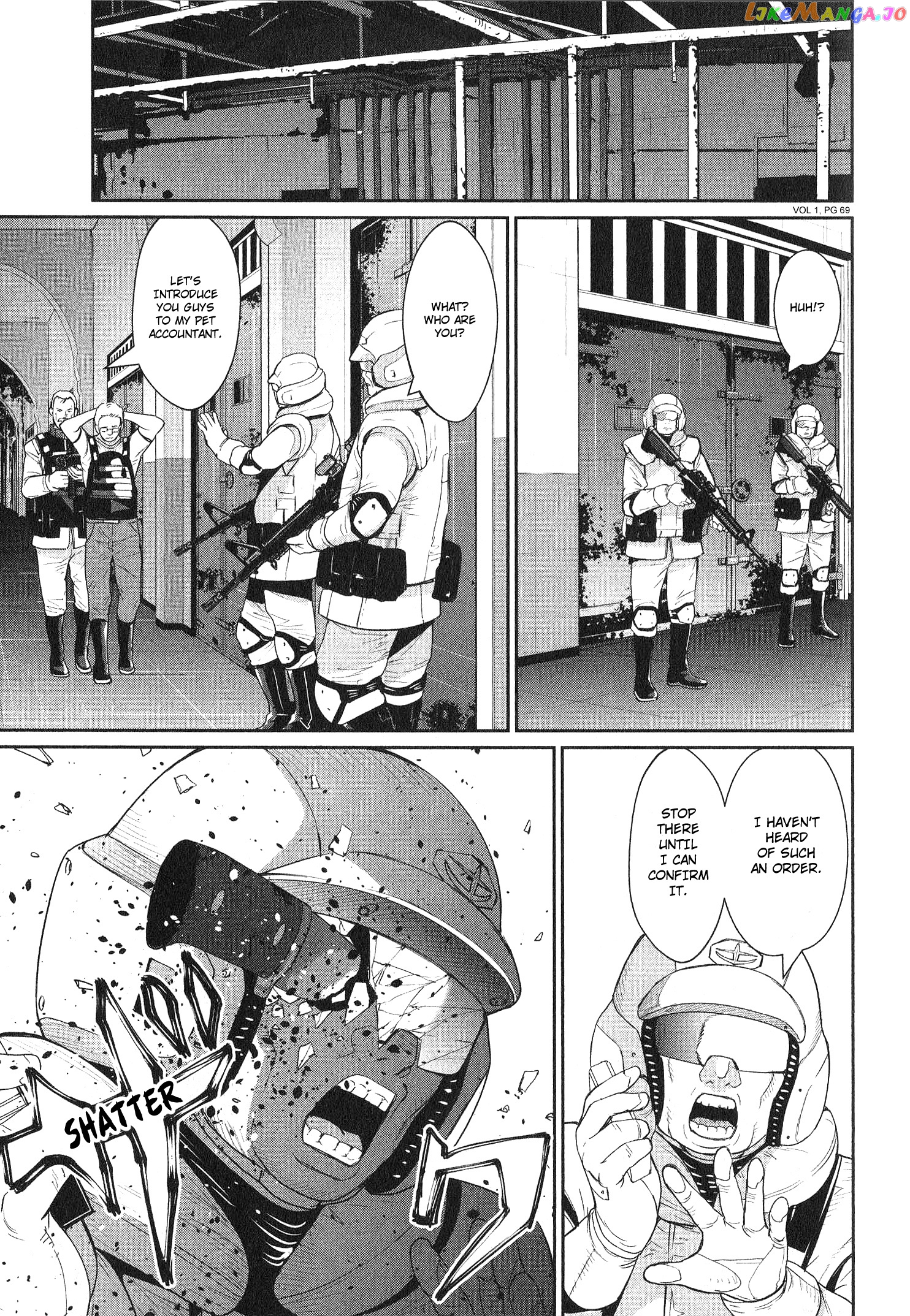 Mobile Suit Gundam 0080 – War In The Pocket chapter 0.3 - page 4