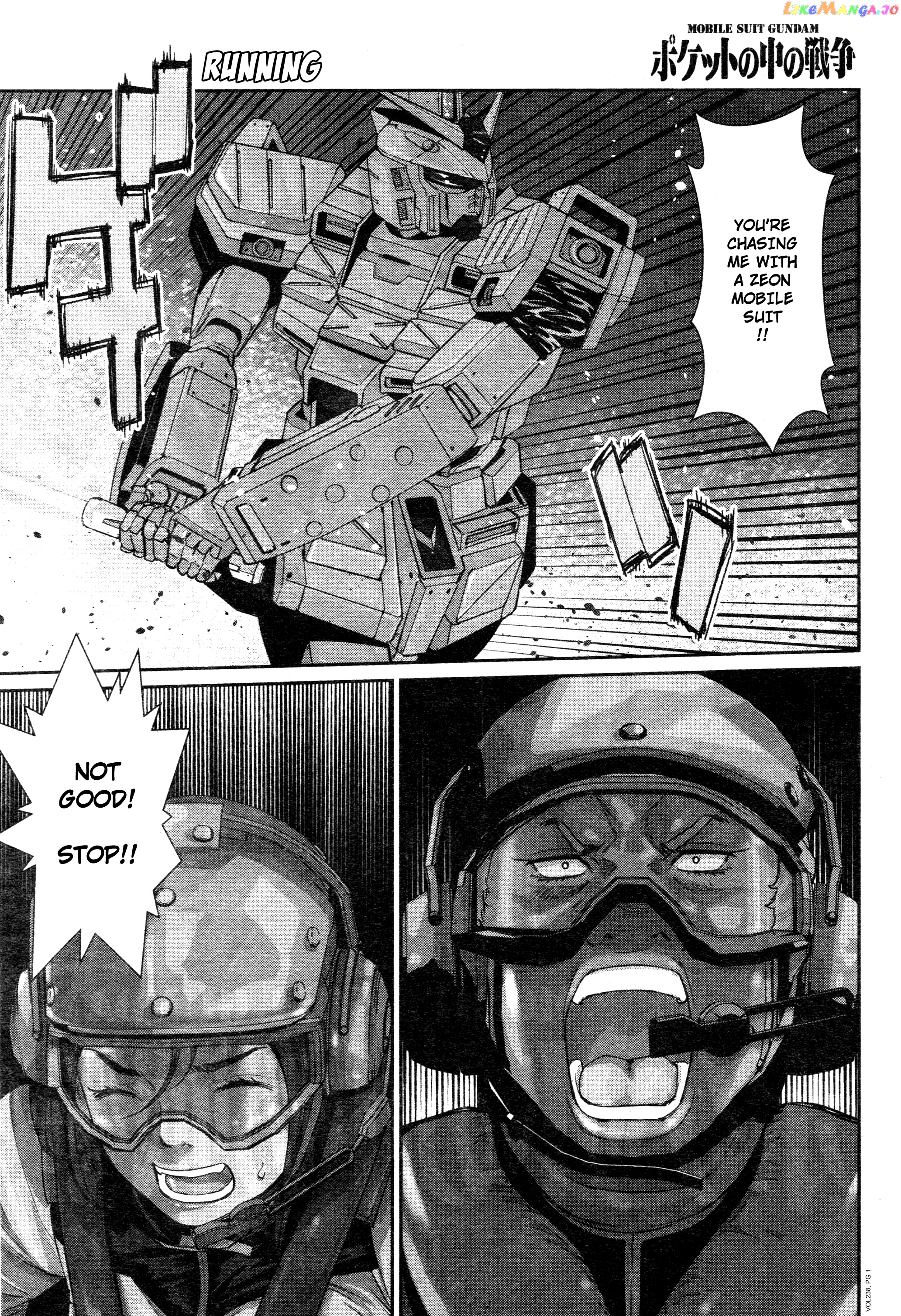 Mobile Suit Gundam 0080 – War In The Pocket chapter 8 - page 1