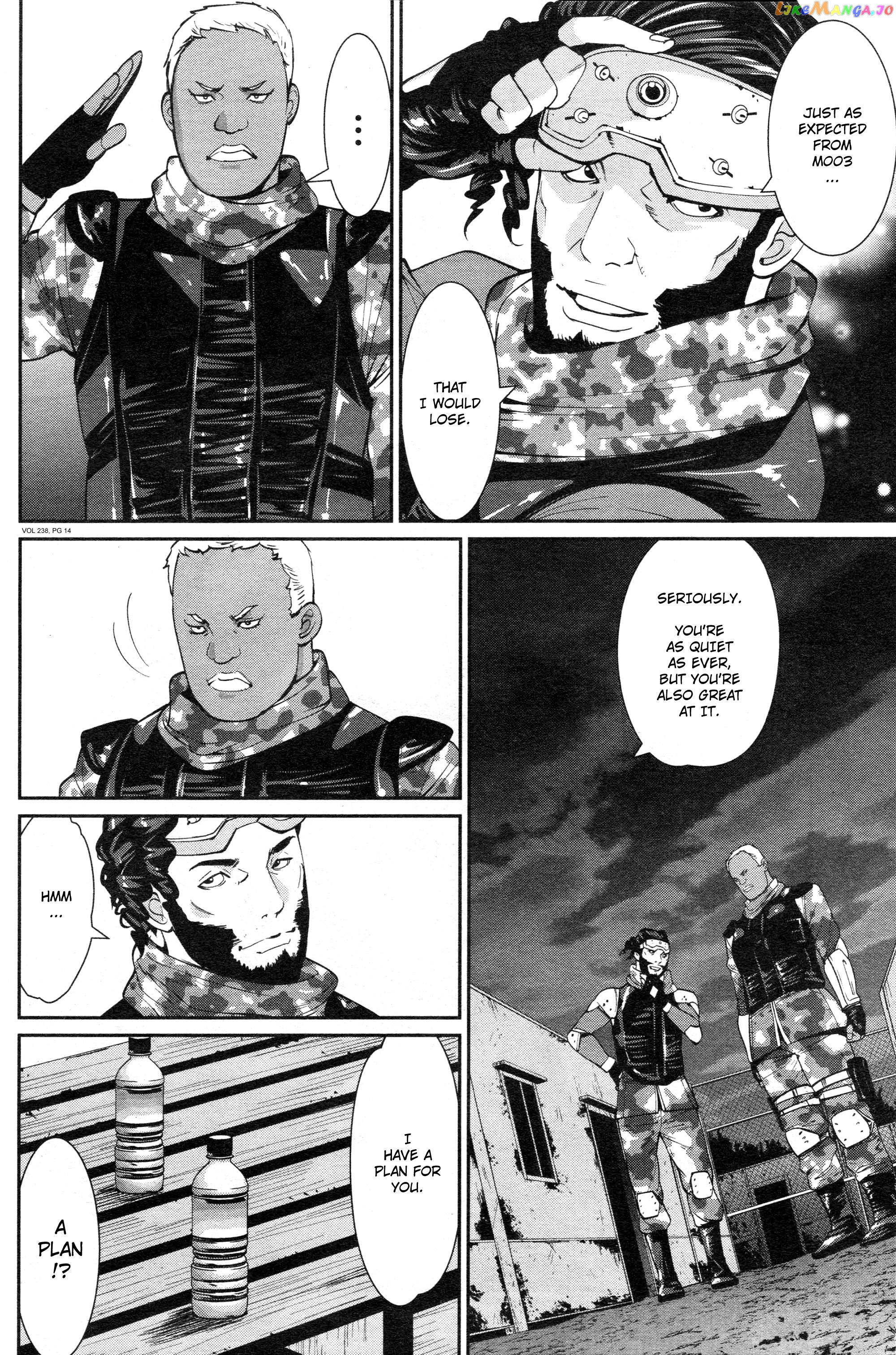 Mobile Suit Gundam 0080 – War In The Pocket chapter 8 - page 13