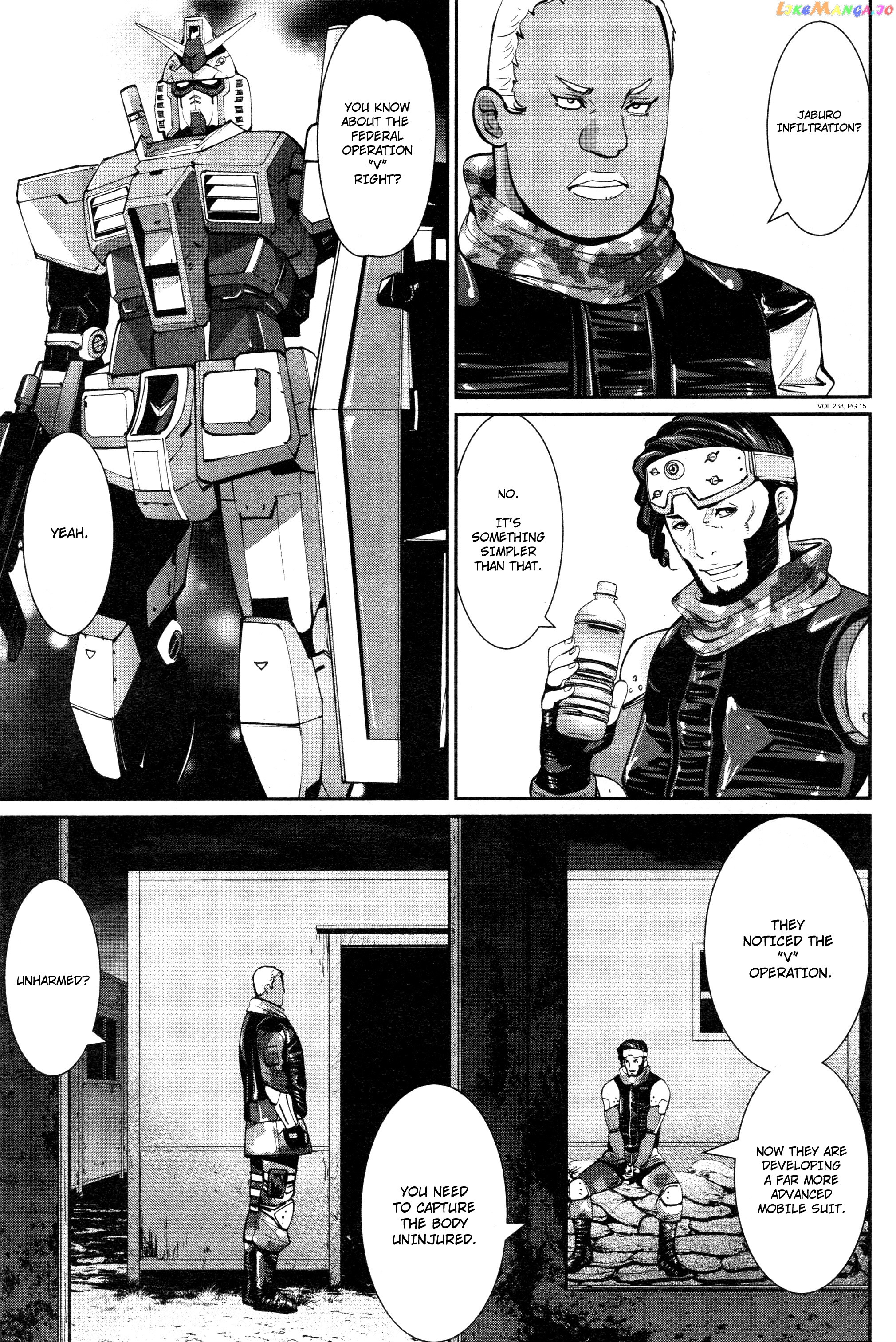 Mobile Suit Gundam 0080 – War In The Pocket chapter 8 - page 14