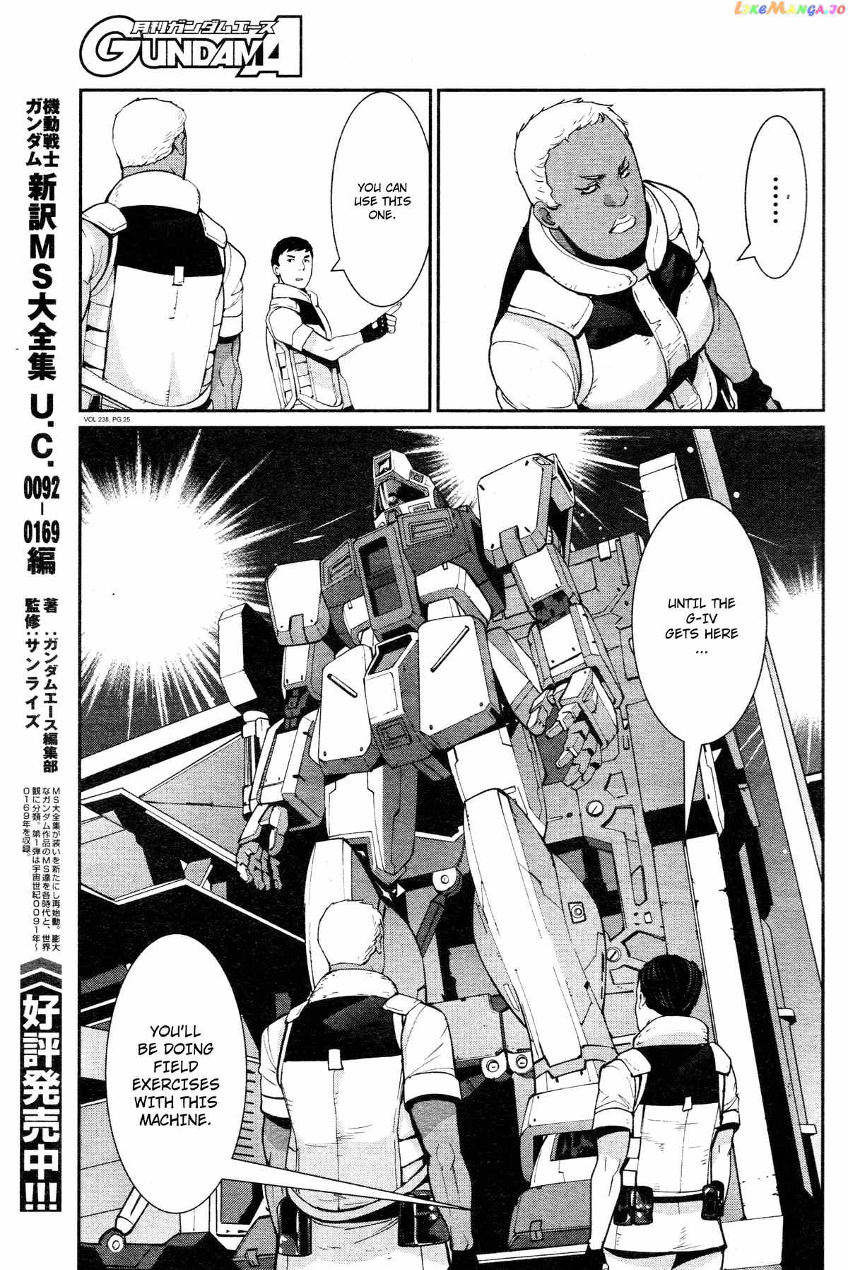 Mobile Suit Gundam 0080 – War In The Pocket chapter 8 - page 24