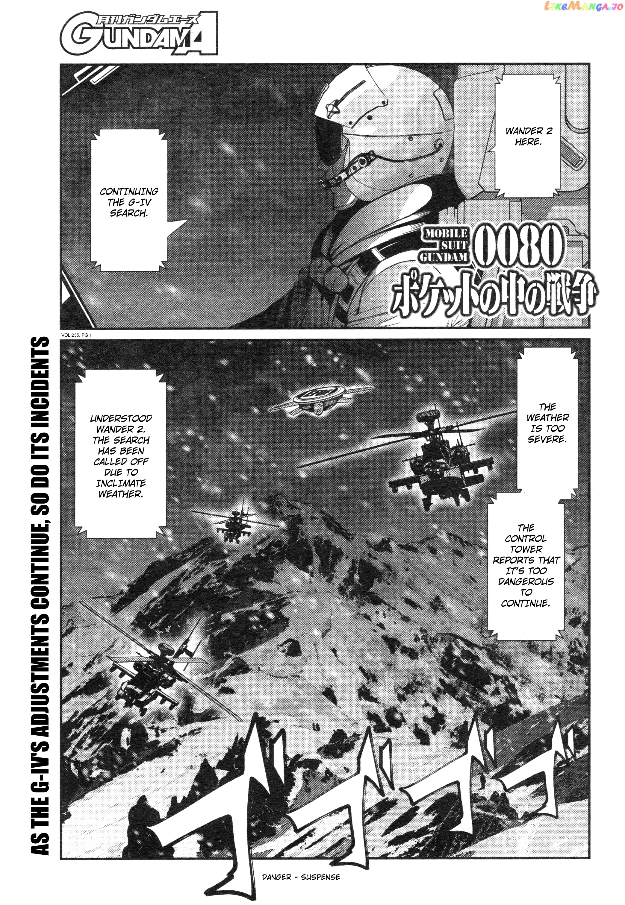 Mobile Suit Gundam 0080 – War In The Pocket chapter 5 - page 1