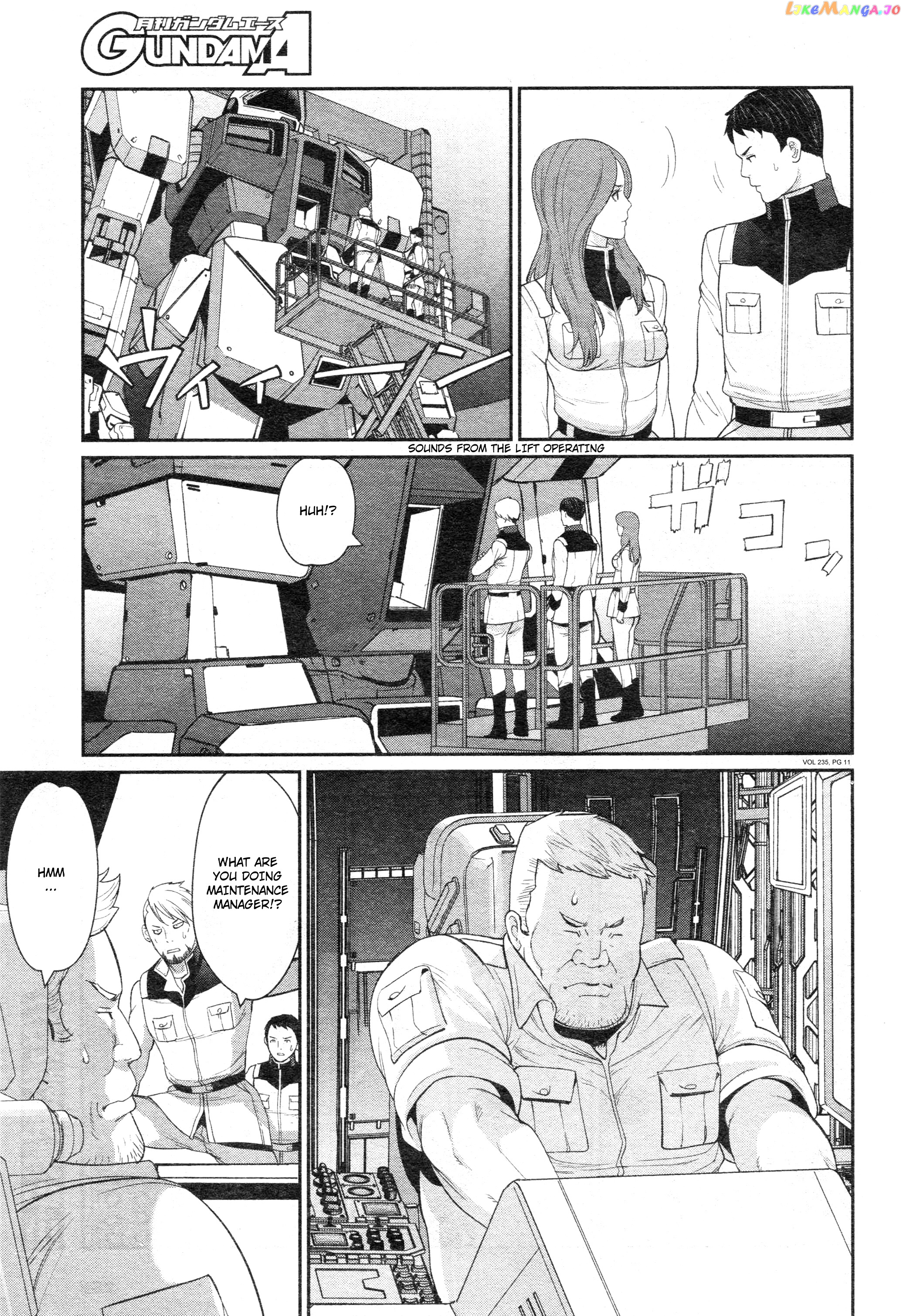 Mobile Suit Gundam 0080 – War In The Pocket chapter 5 - page 10