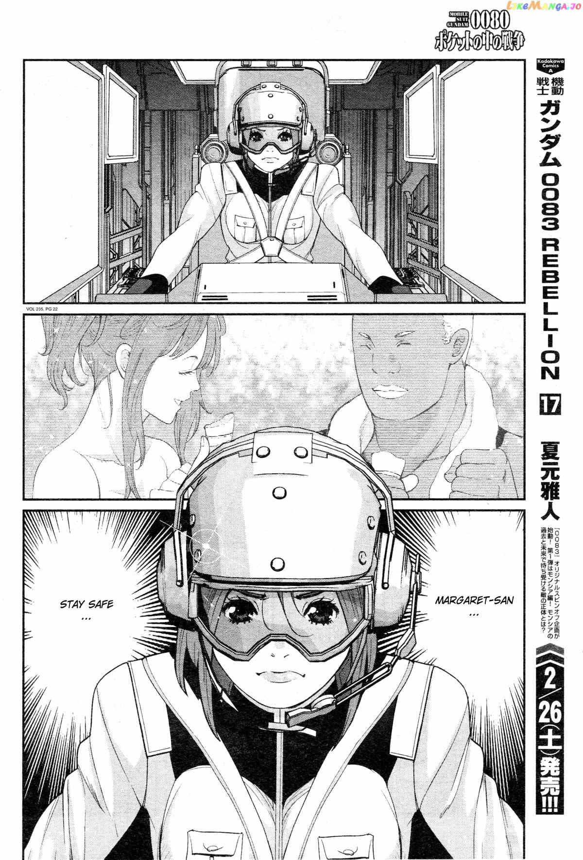 Mobile Suit Gundam 0080 – War In The Pocket chapter 5 - page 21