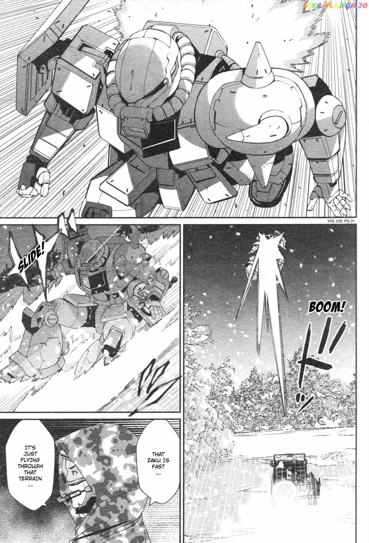 Mobile Suit Gundam 0080 – War In The Pocket chapter 5 - page 30