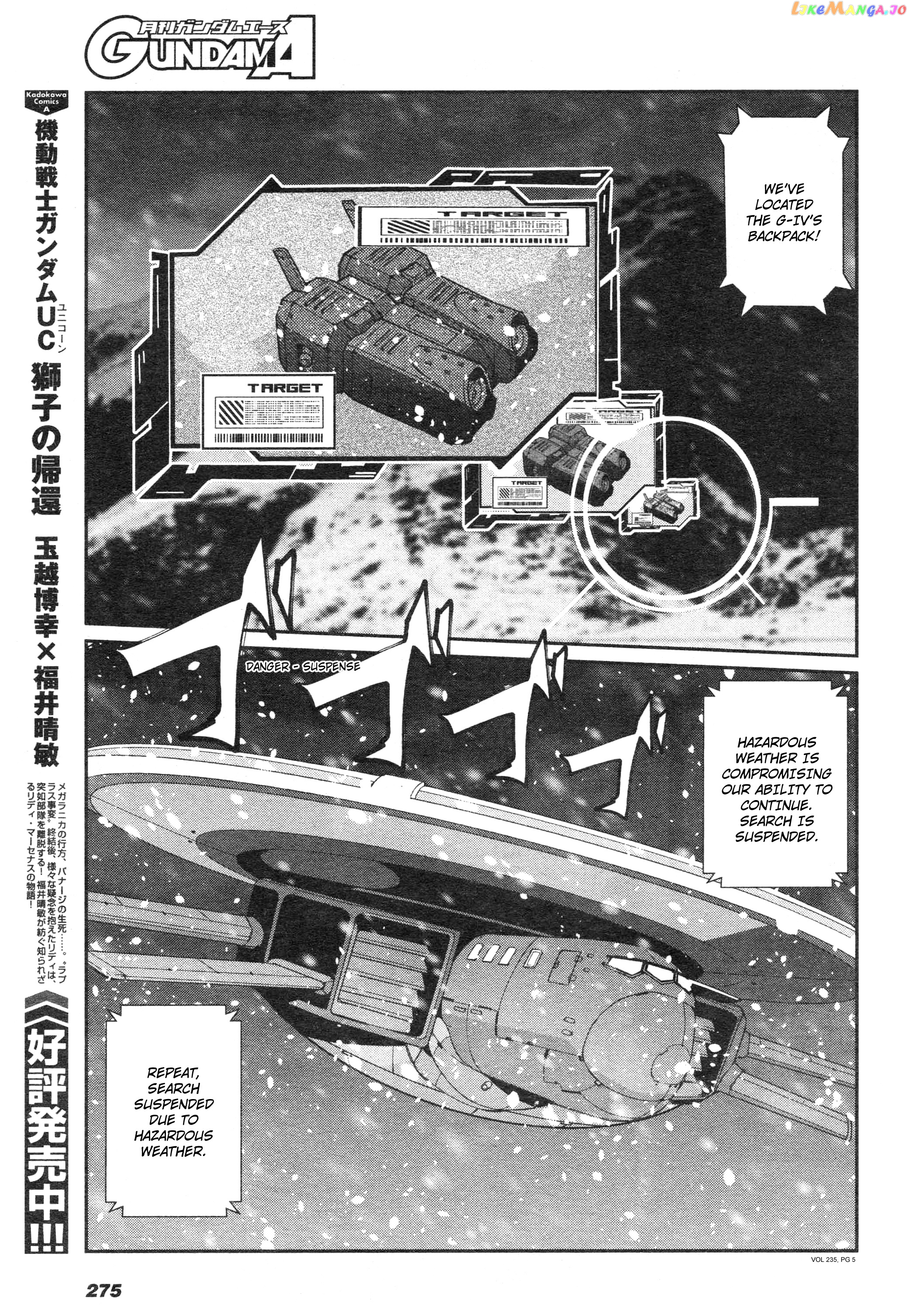 Mobile Suit Gundam 0080 – War In The Pocket chapter 5 - page 4