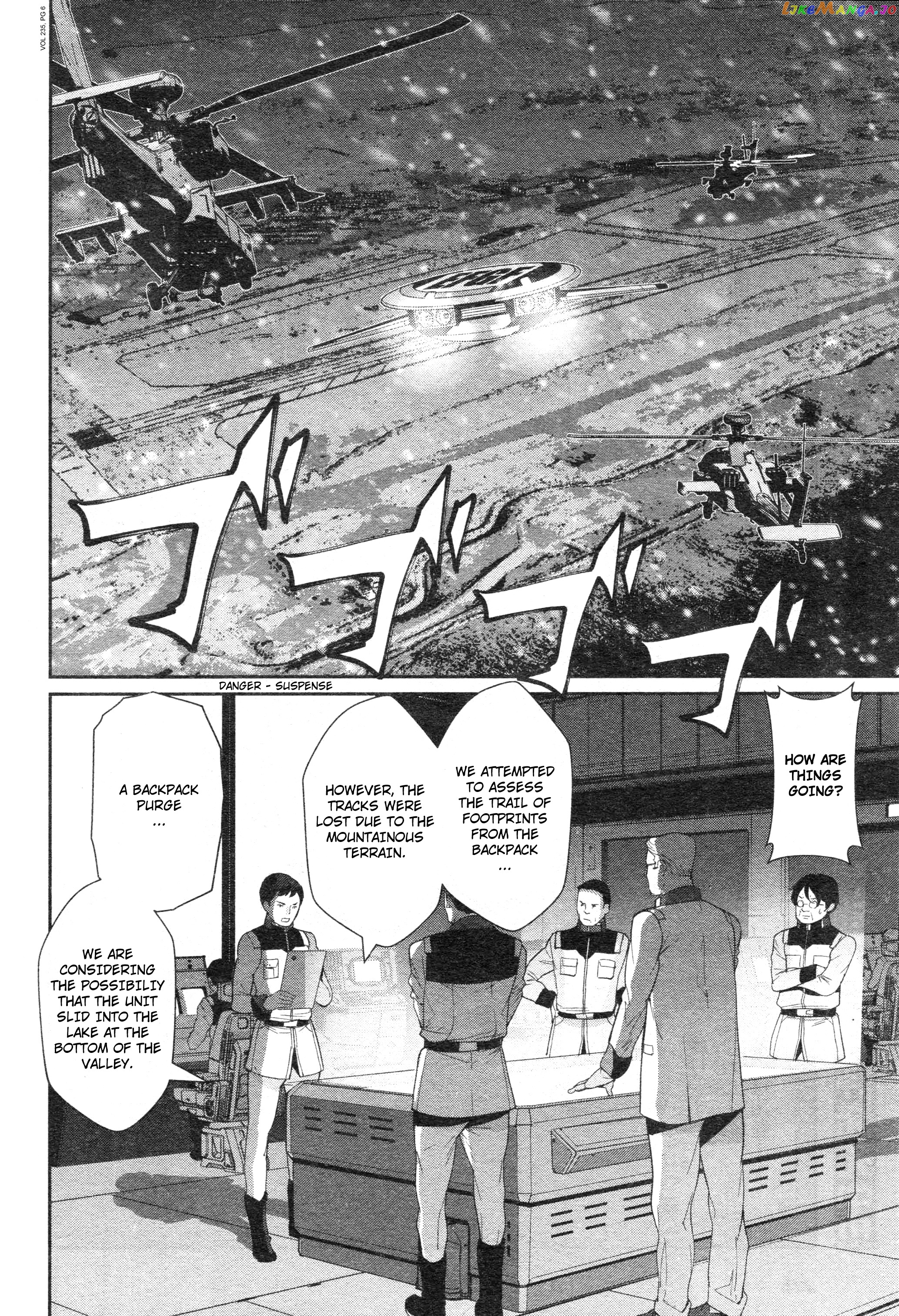 Mobile Suit Gundam 0080 – War In The Pocket chapter 5 - page 5