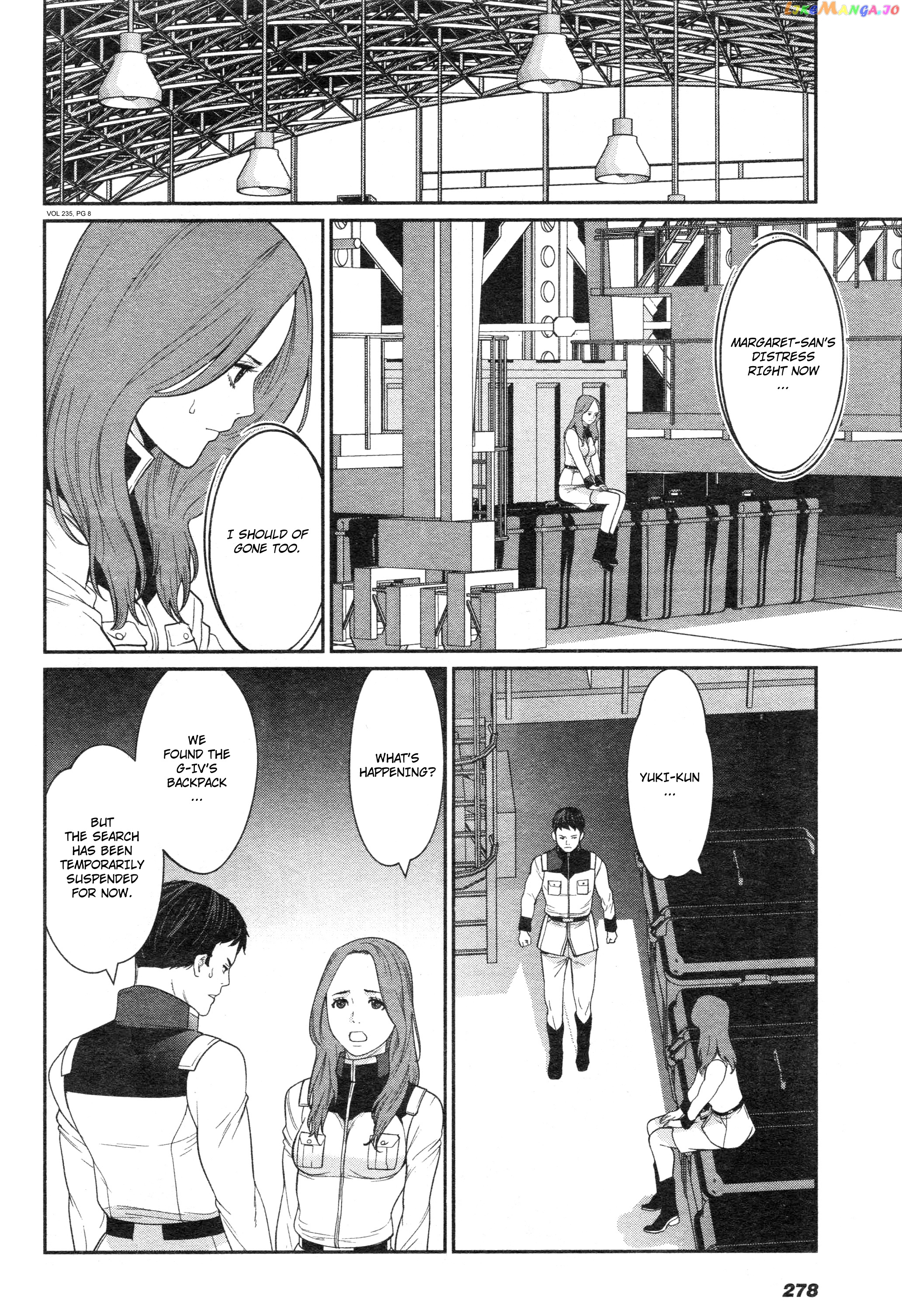 Mobile Suit Gundam 0080 – War In The Pocket chapter 5 - page 7