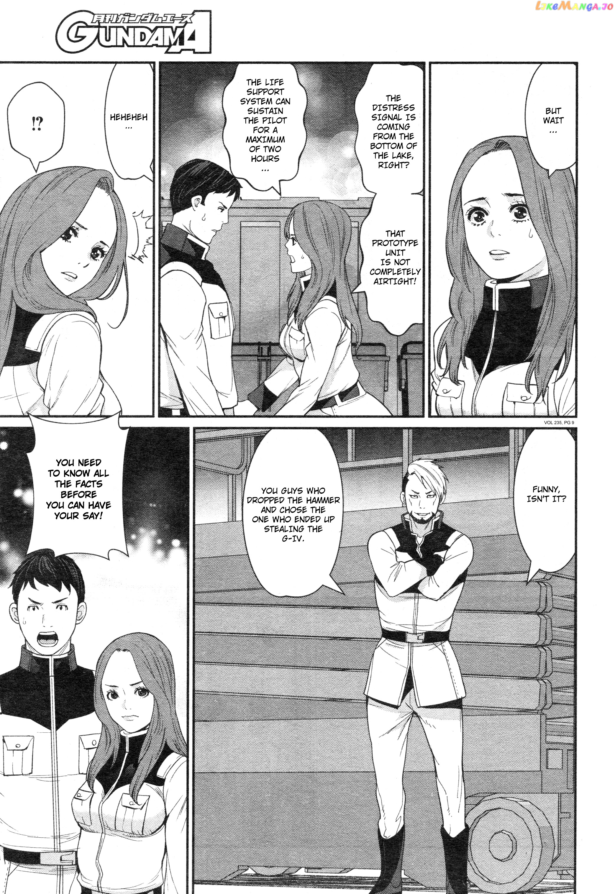 Mobile Suit Gundam 0080 – War In The Pocket chapter 5 - page 8