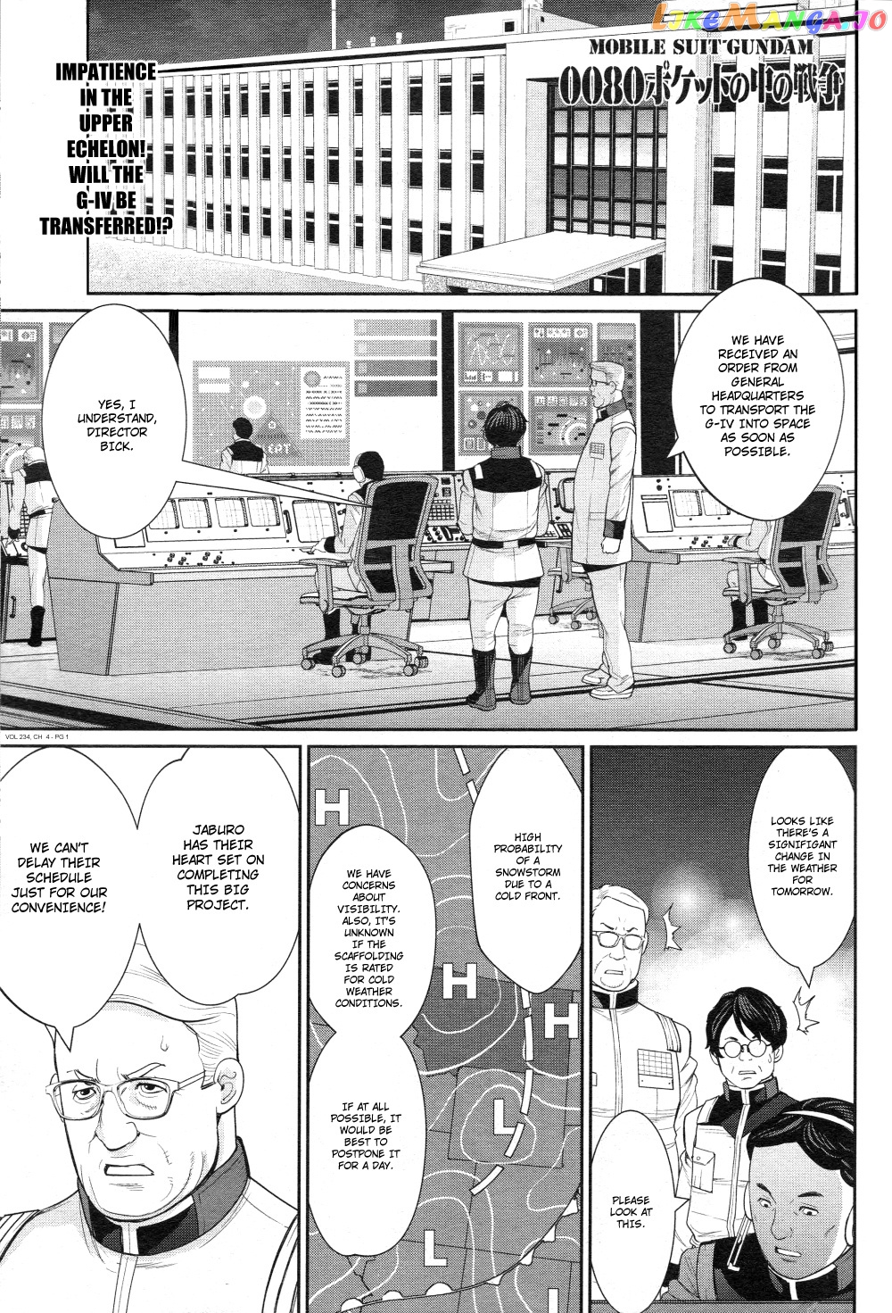 Mobile Suit Gundam 0080 – War In The Pocket chapter 4 - page 1