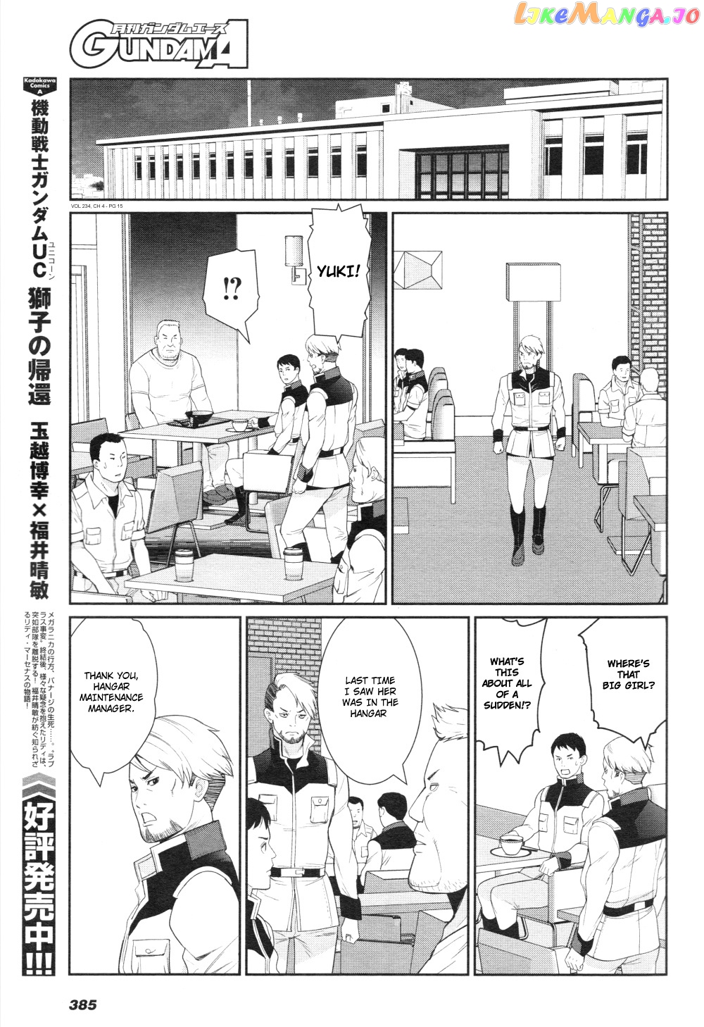 Mobile Suit Gundam 0080 – War In The Pocket chapter 4 - page 15