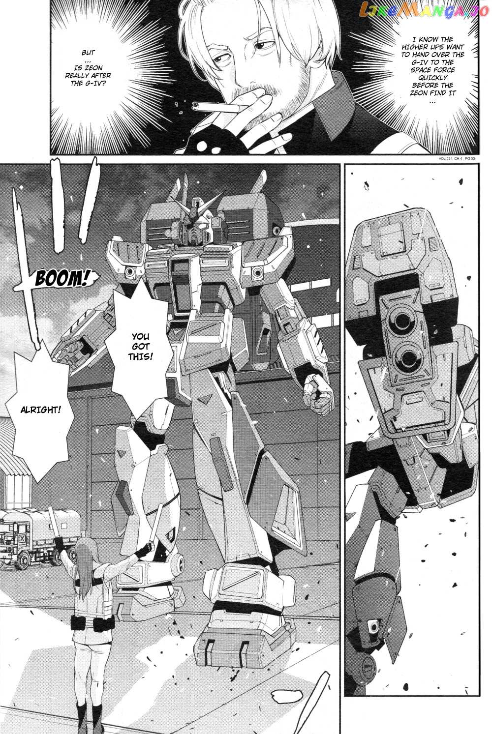 Mobile Suit Gundam 0080 – War In The Pocket chapter 4 - page 33