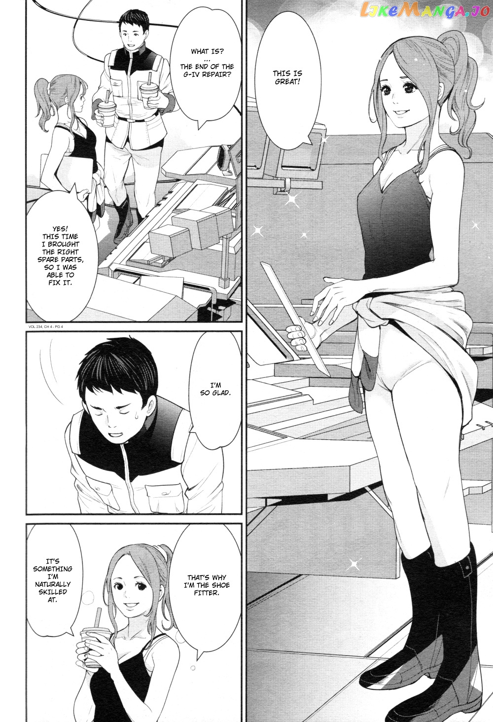 Mobile Suit Gundam 0080 – War In The Pocket chapter 4 - page 4