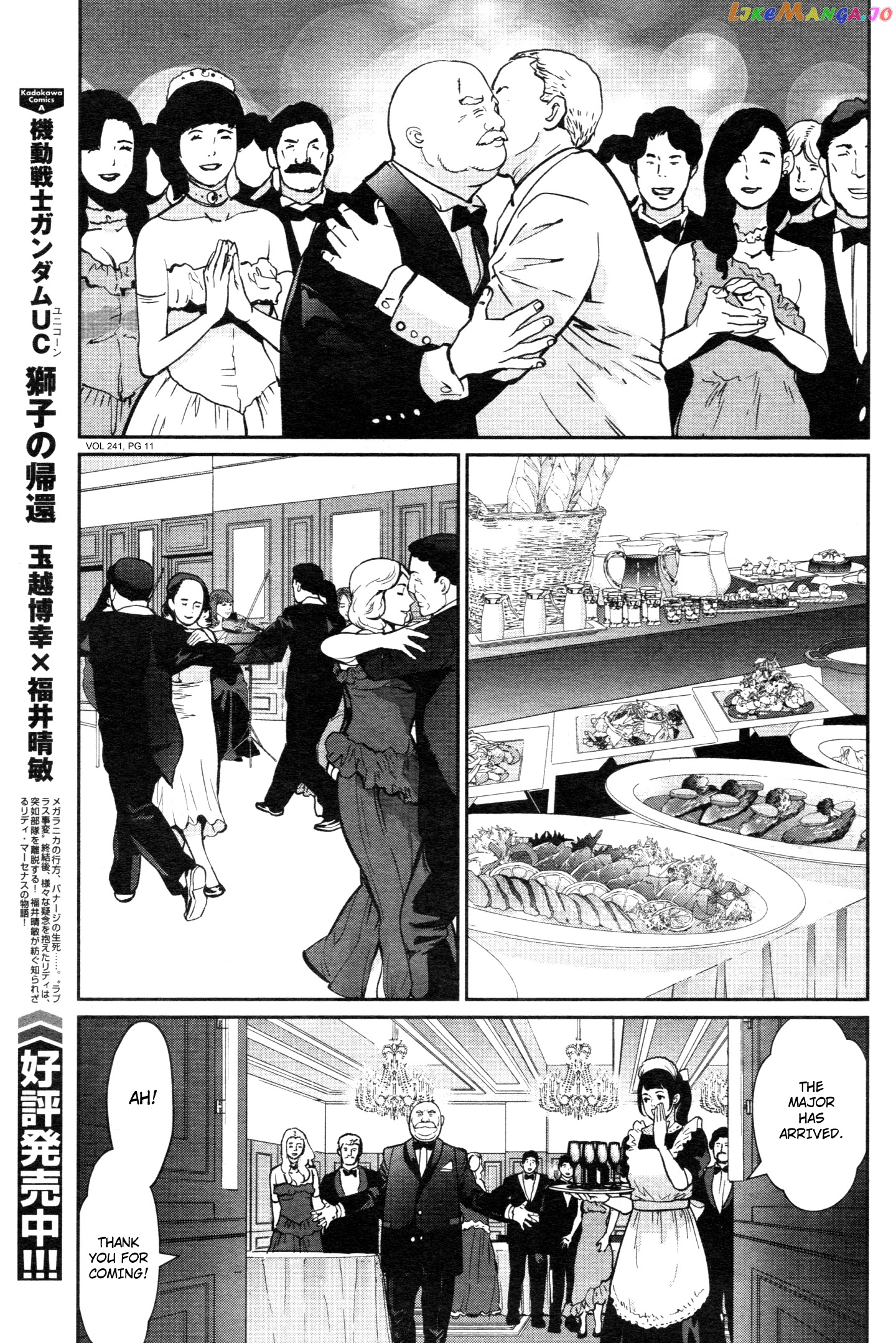 Mobile Suit Gundam 0080 – War In The Pocket chapter 10 - page 10