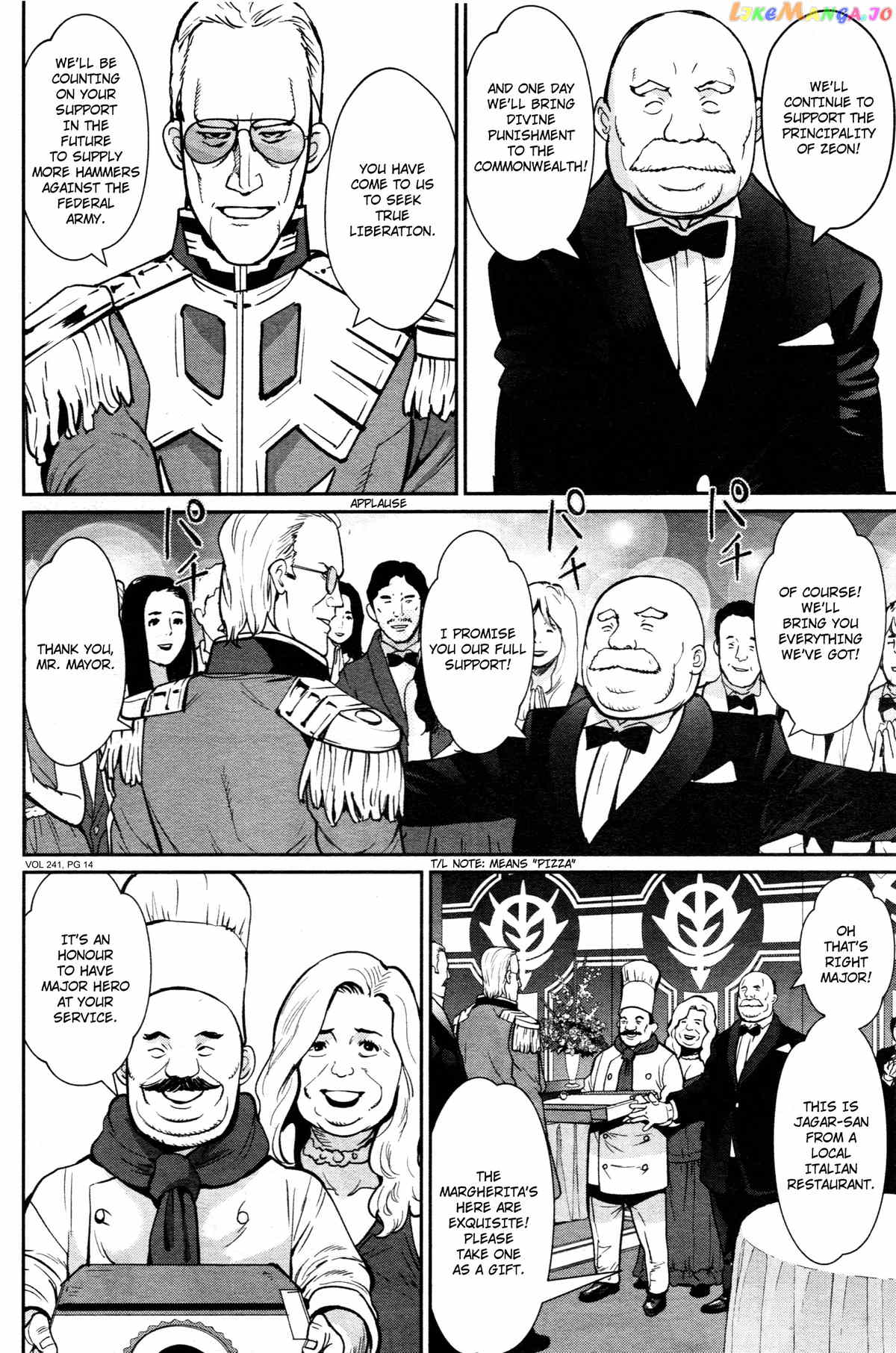 Mobile Suit Gundam 0080 – War In The Pocket chapter 10 - page 13