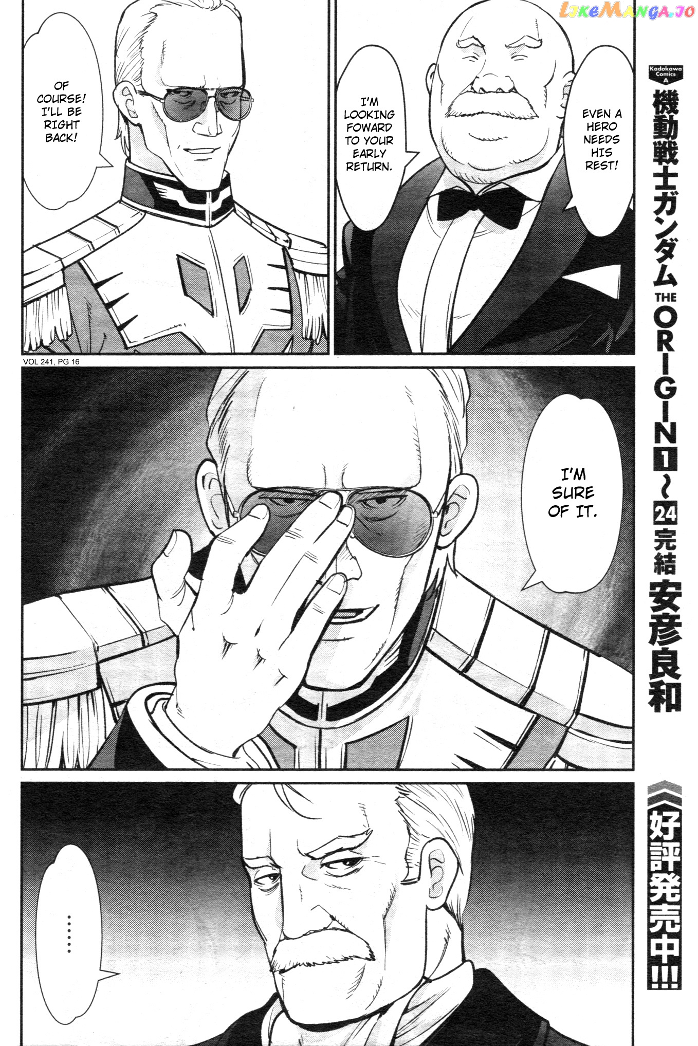 Mobile Suit Gundam 0080 – War In The Pocket chapter 10 - page 15