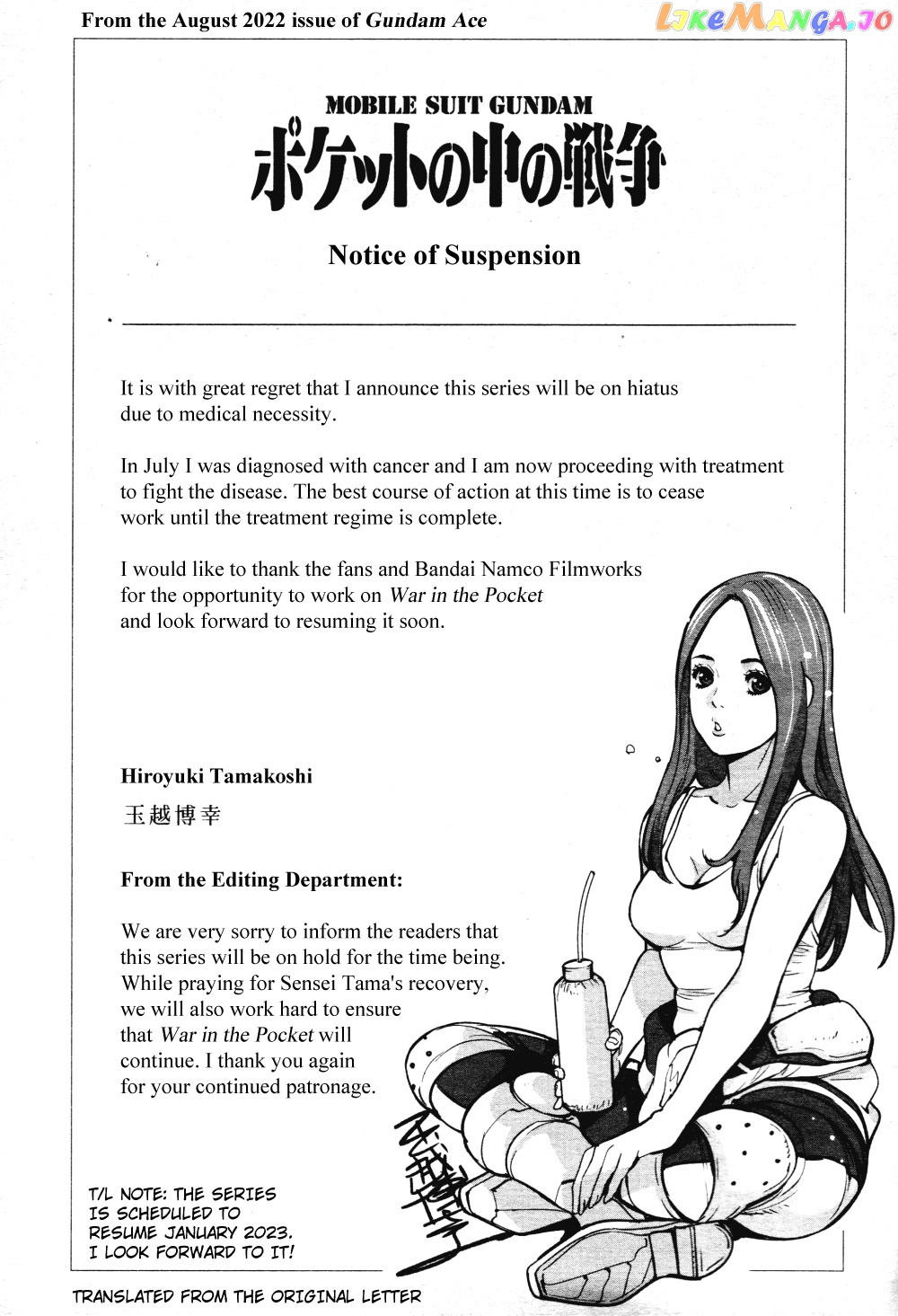 Mobile Suit Gundam 0080 – War In The Pocket chapter 10 - page 26