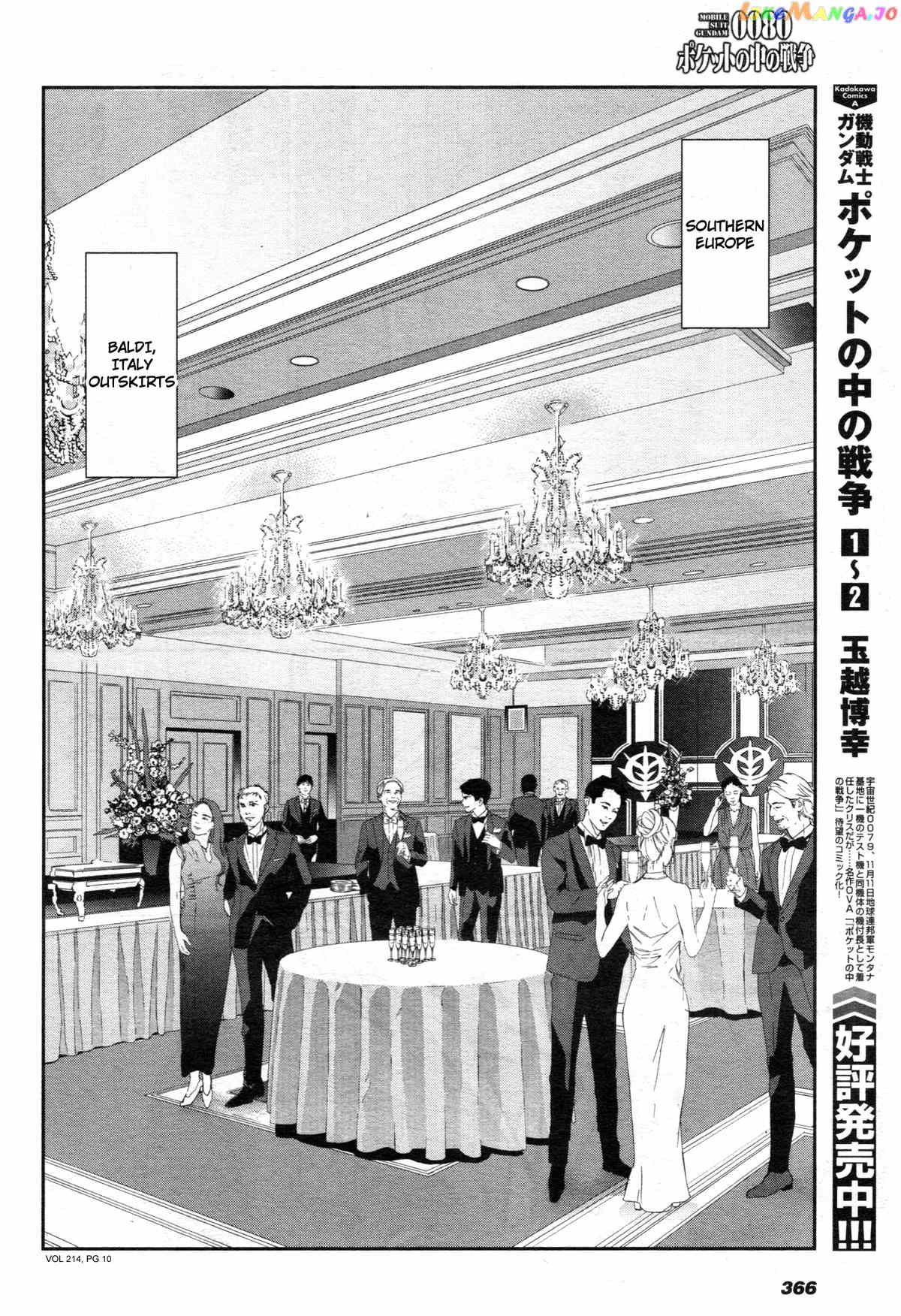 Mobile Suit Gundam 0080 – War In The Pocket chapter 10 - page 9