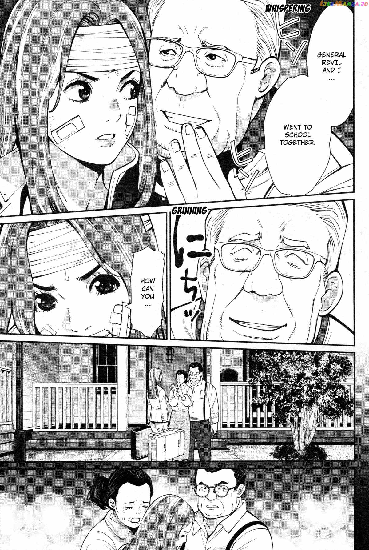 Mobile Suit Gundam 0080 – War In The Pocket chapter 9 - page 14