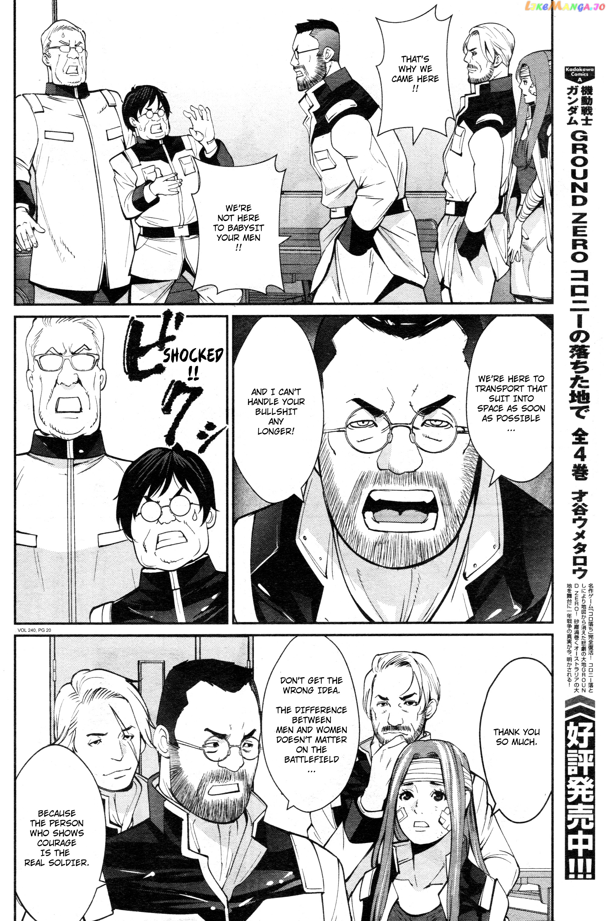 Mobile Suit Gundam 0080 – War In The Pocket chapter 9 - page 19