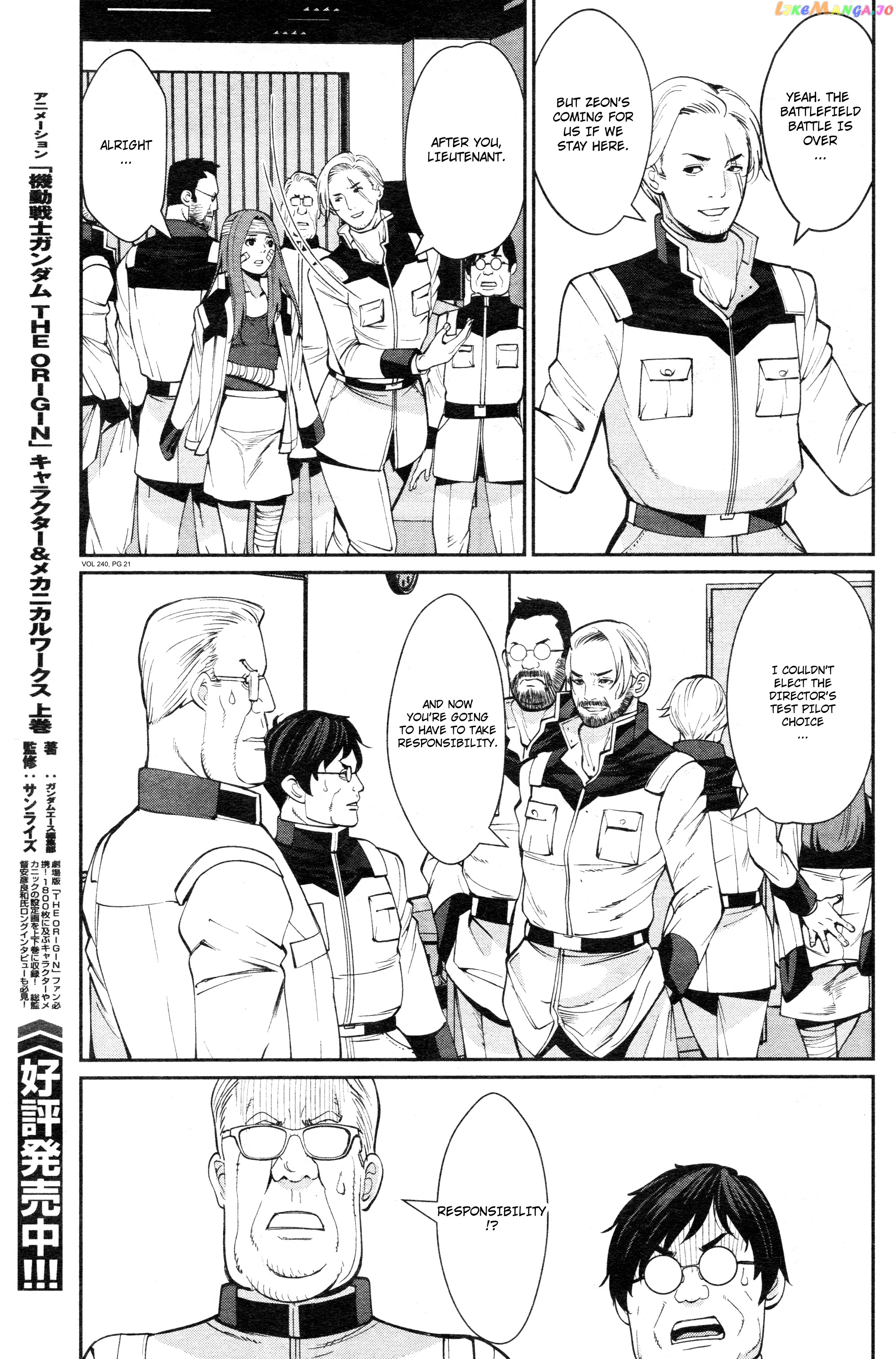 Mobile Suit Gundam 0080 – War In The Pocket chapter 9 - page 20