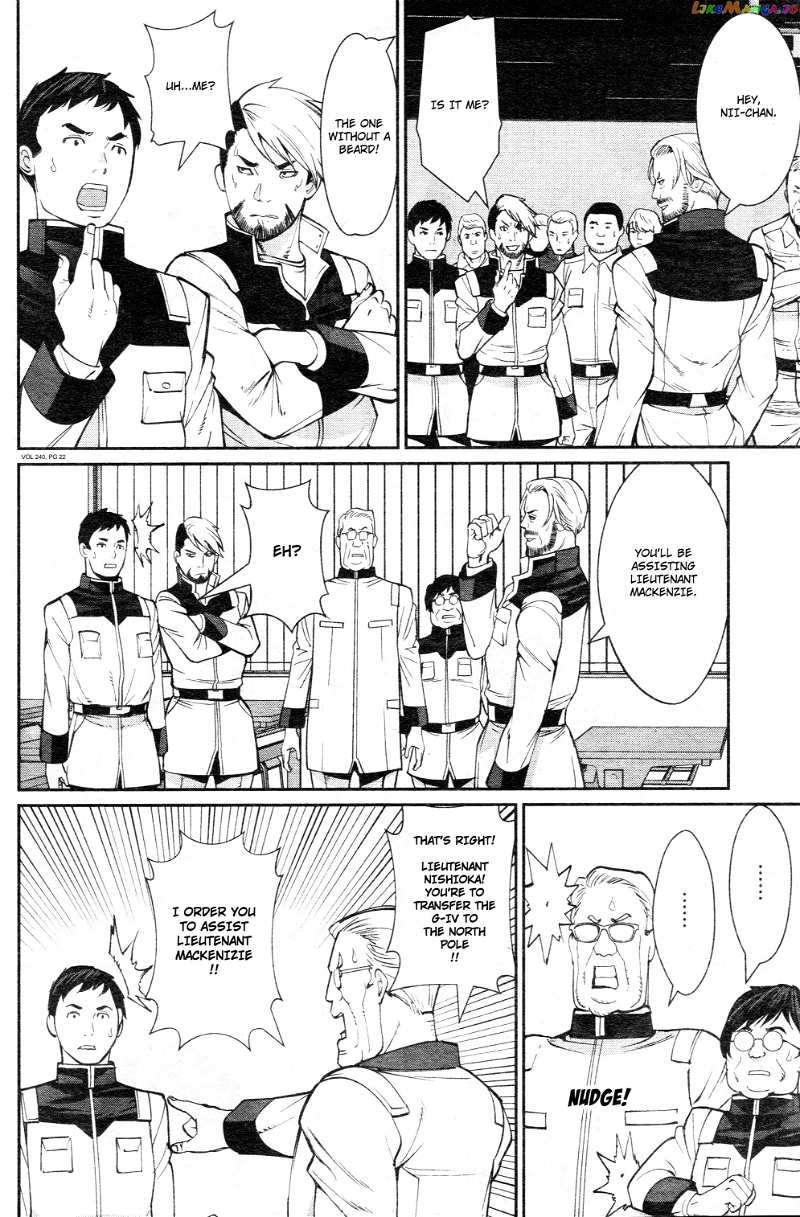 Mobile Suit Gundam 0080 – War In The Pocket chapter 9 - page 21