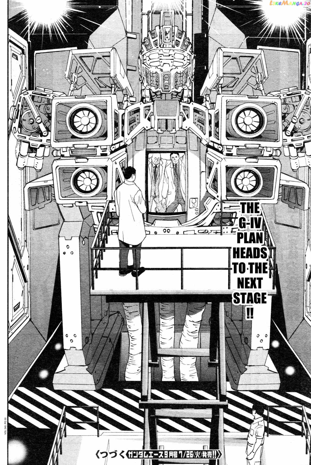 Mobile Suit Gundam 0080 – War In The Pocket chapter 9 - page 29