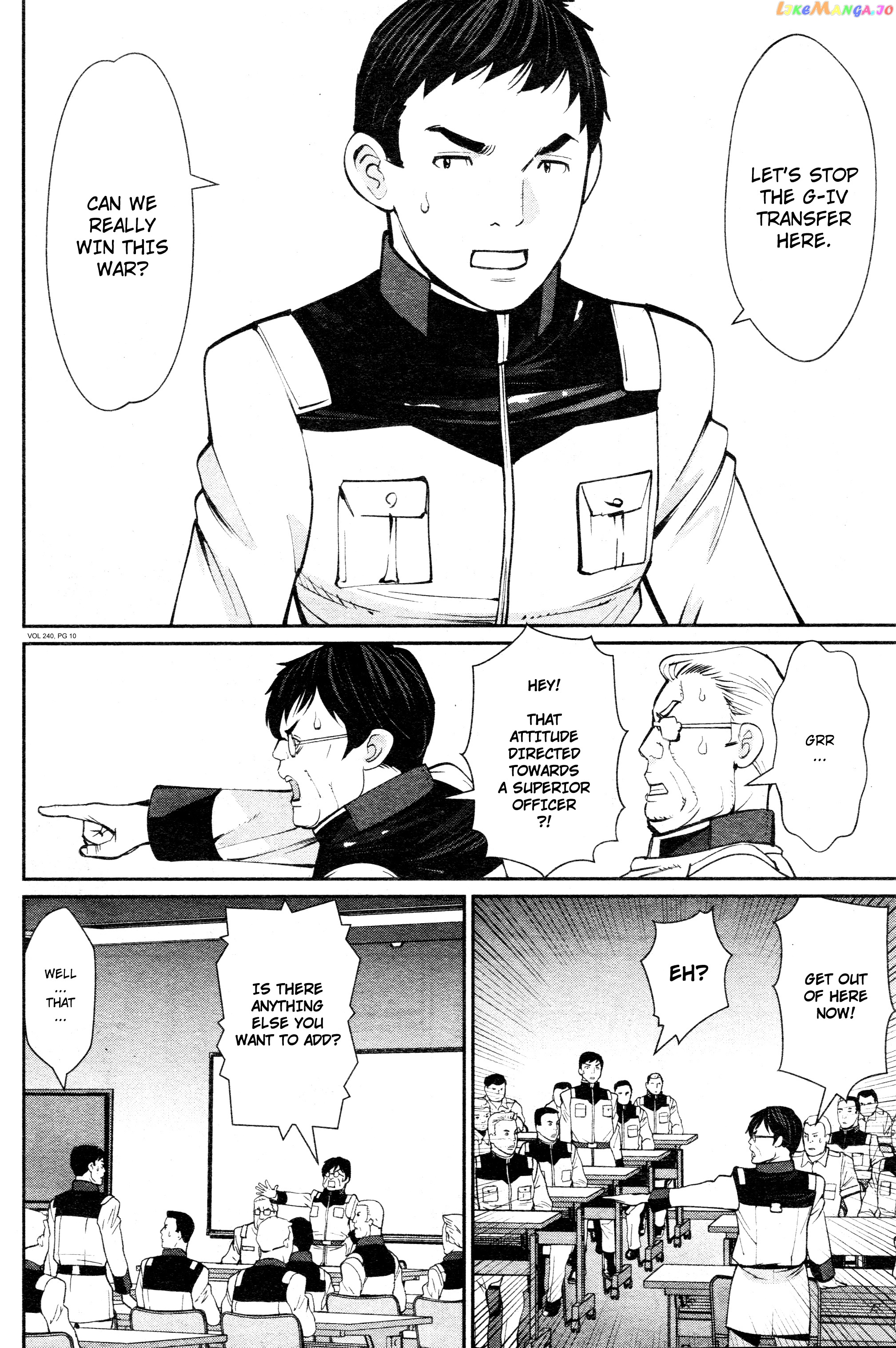 Mobile Suit Gundam 0080 – War In The Pocket chapter 9 - page 9