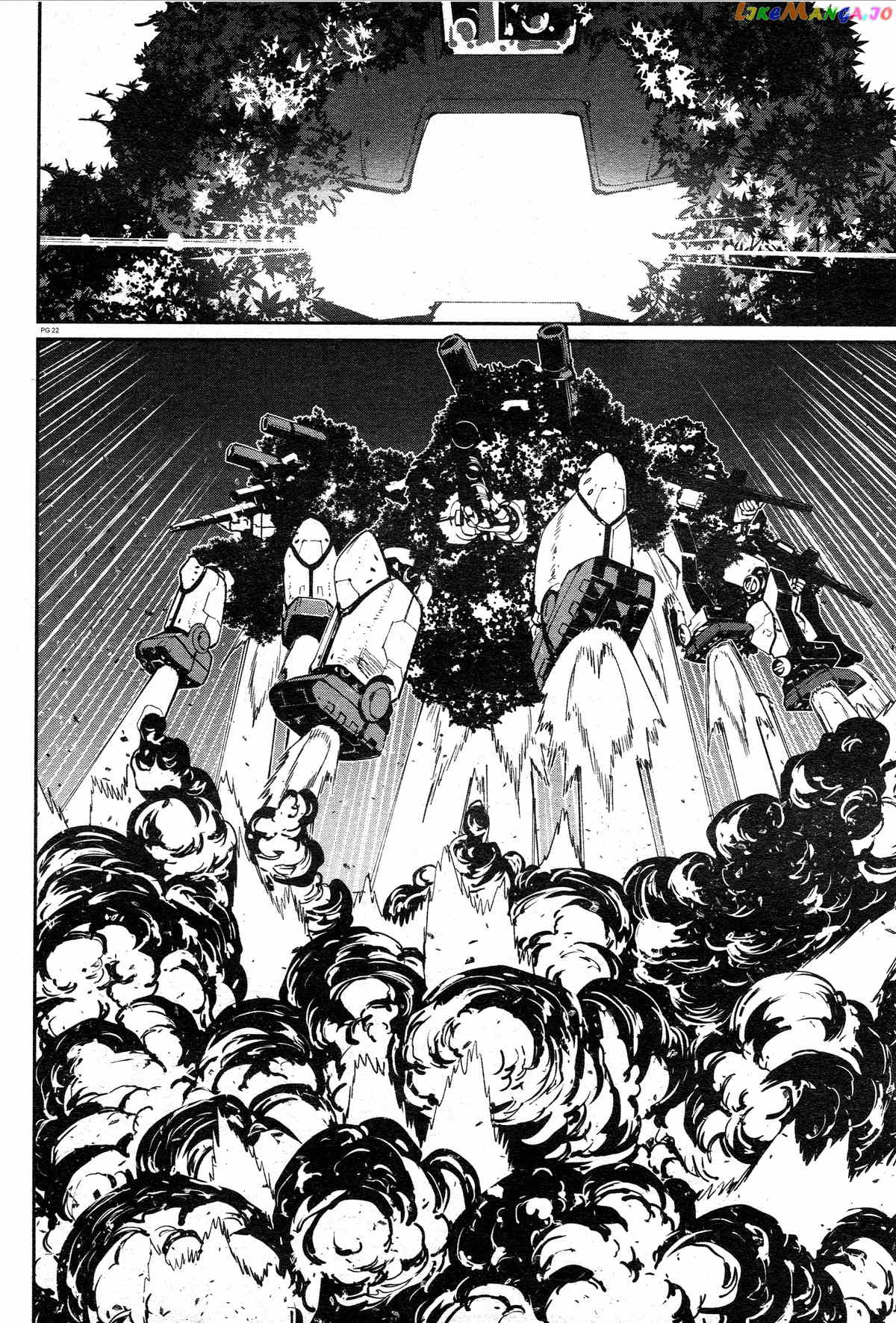 Mobile Suit Gundam 0080 – War In The Pocket chapter 11 - page 20