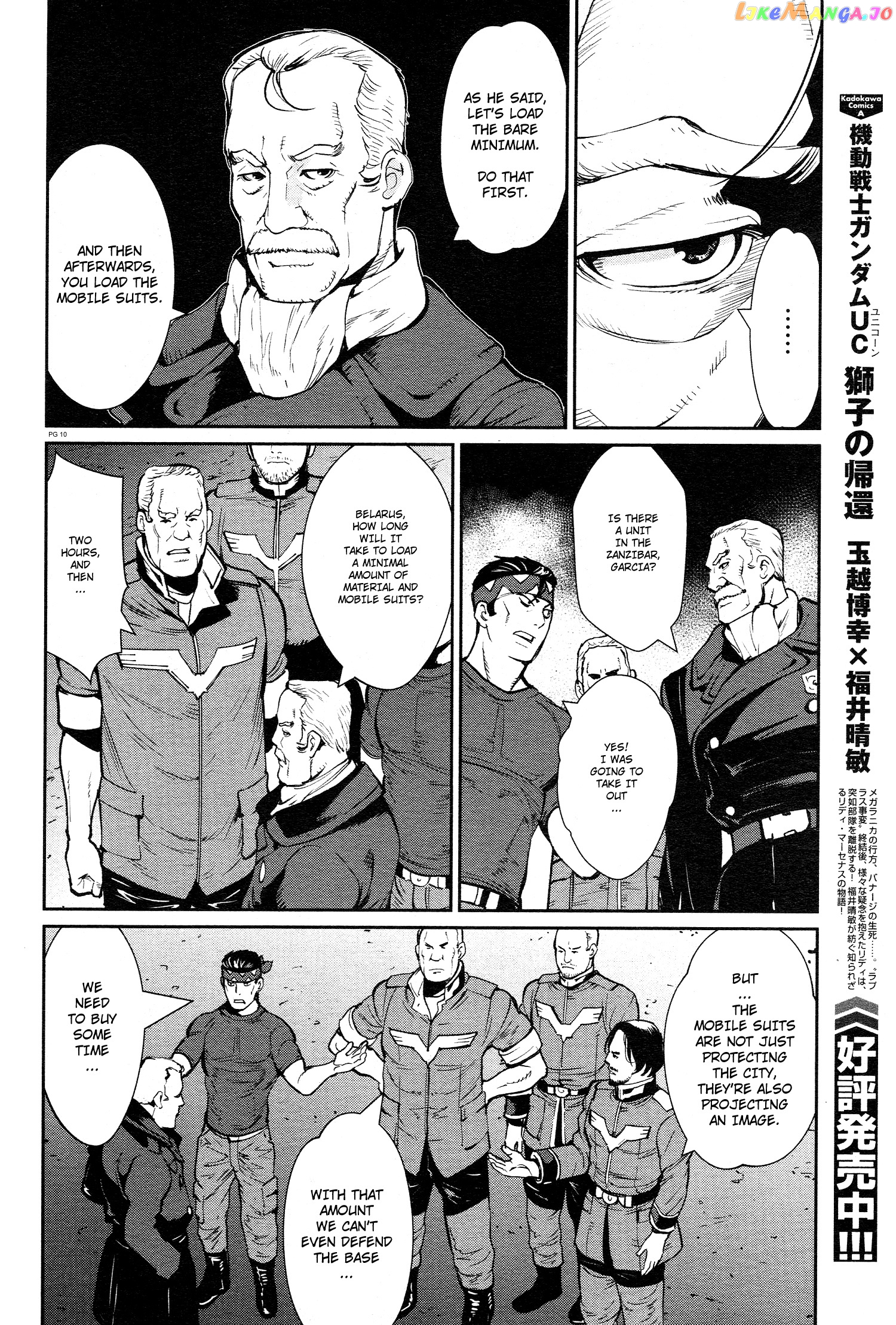 Mobile Suit Gundam 0080 – War In The Pocket chapter 11 - page 9