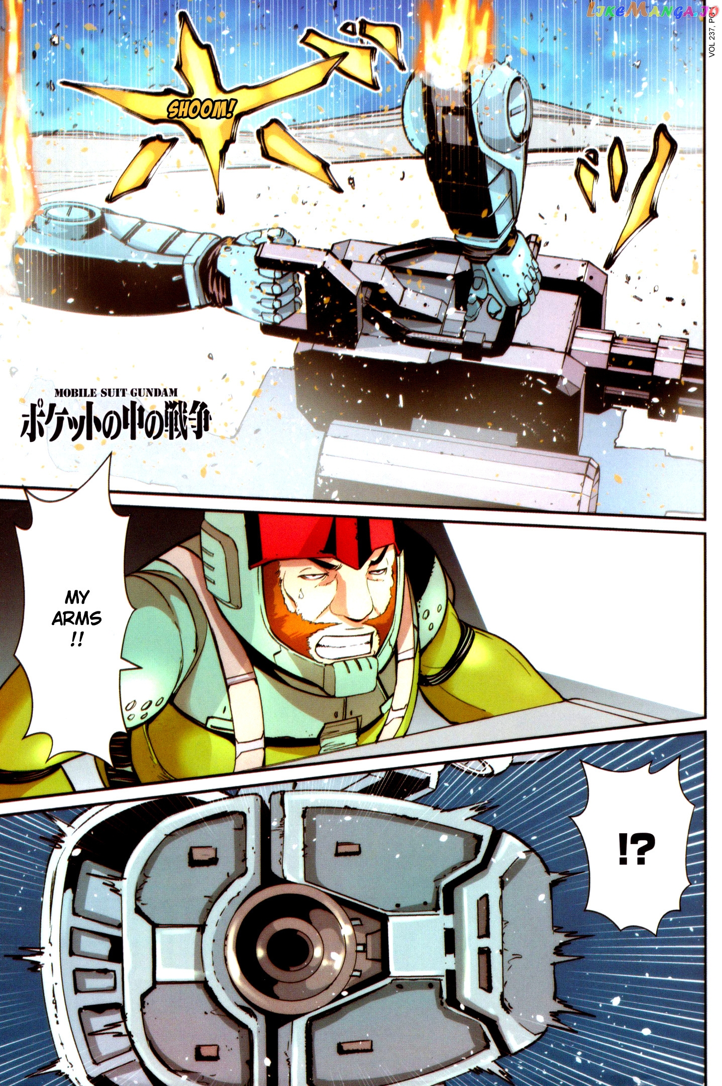 Mobile Suit Gundam 0080 – War In The Pocket chapter 7 - page 1