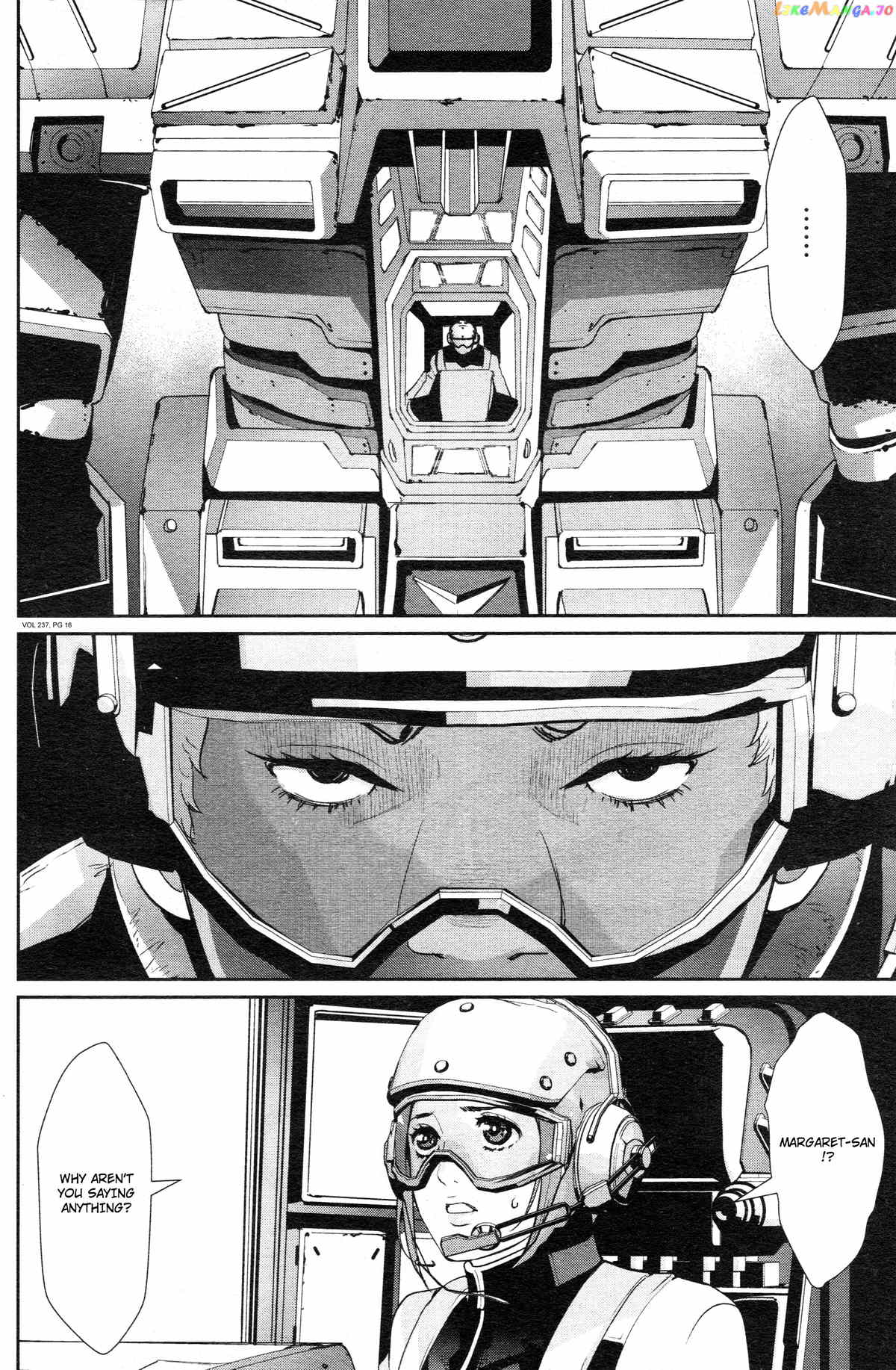 Mobile Suit Gundam 0080 – War In The Pocket chapter 7 - page 14