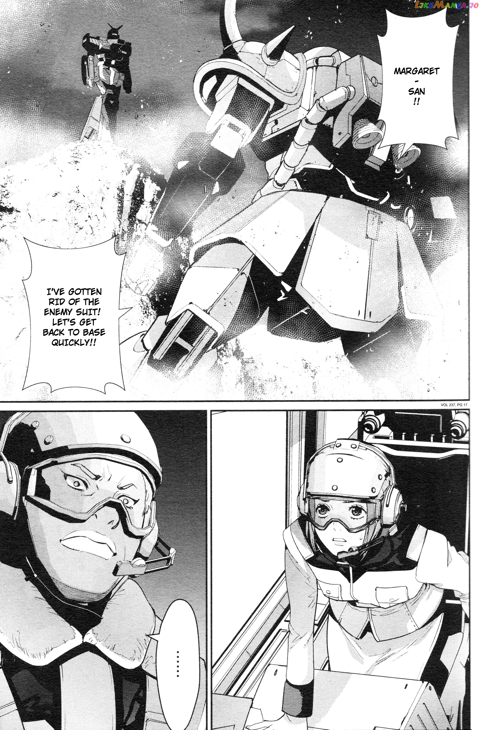 Mobile Suit Gundam 0080 – War In The Pocket chapter 7 - page 15