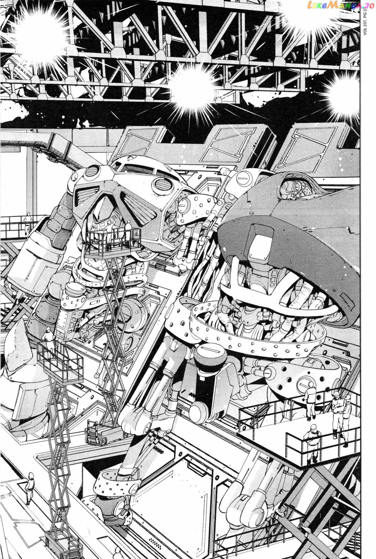 Mobile Suit Gundam 0080 – War In The Pocket chapter 7 - page 24