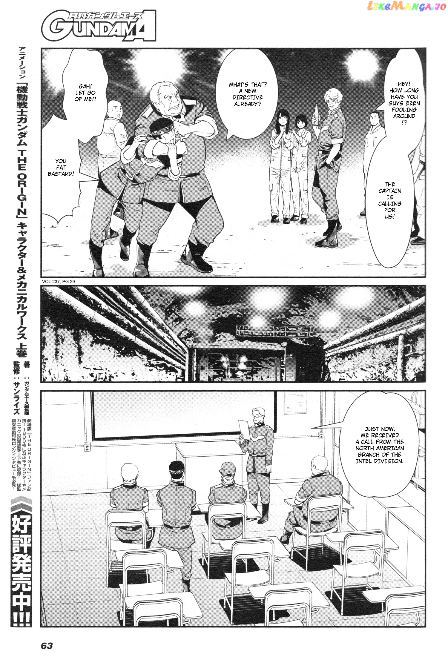 Mobile Suit Gundam 0080 – War In The Pocket chapter 7 - page 26