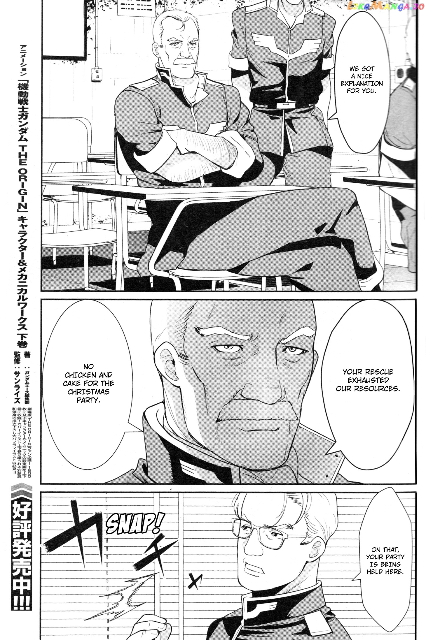 Mobile Suit Gundam 0080 – War In The Pocket chapter 7 - page 28