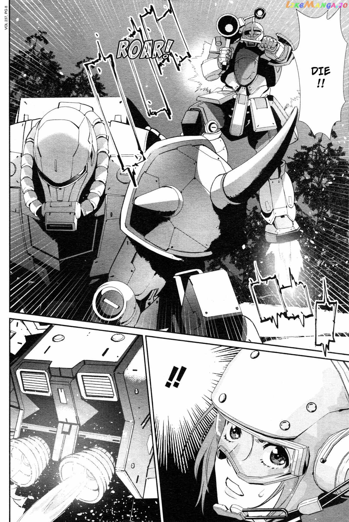 Mobile Suit Gundam 0080 – War In The Pocket chapter 7 - page 7