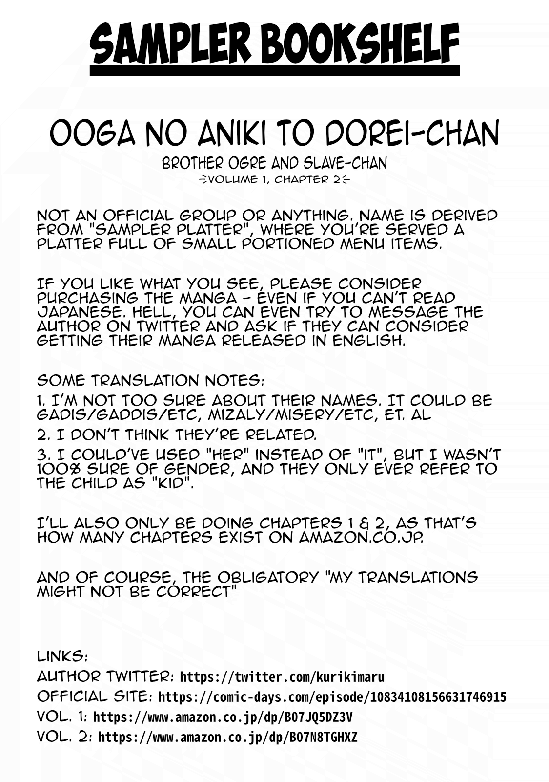 Ooga No Aniki To Doreichan chapter 2 - page 14