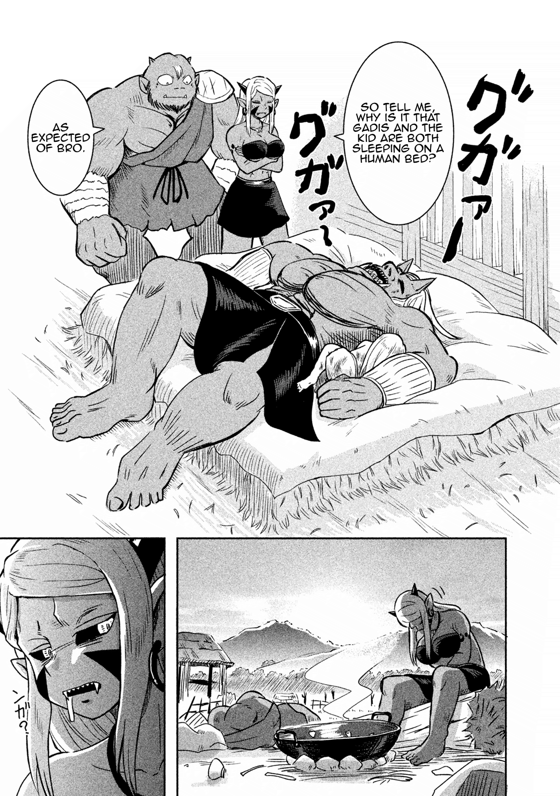 Ooga No Aniki To Doreichan chapter 2 - page 6