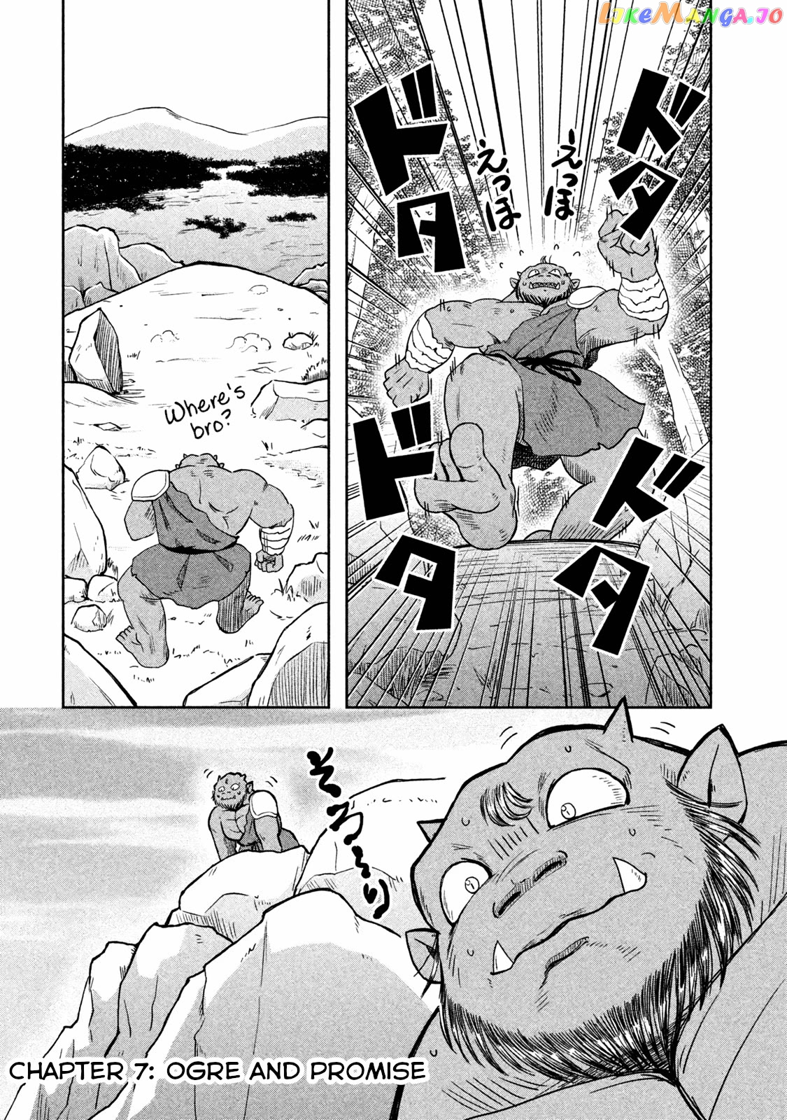 Ooga No Aniki To Doreichan Chapter 7 - page 1