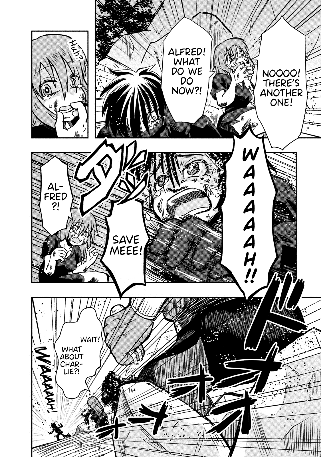 Ooga No Aniki To Doreichan Chapter 7 - page 4